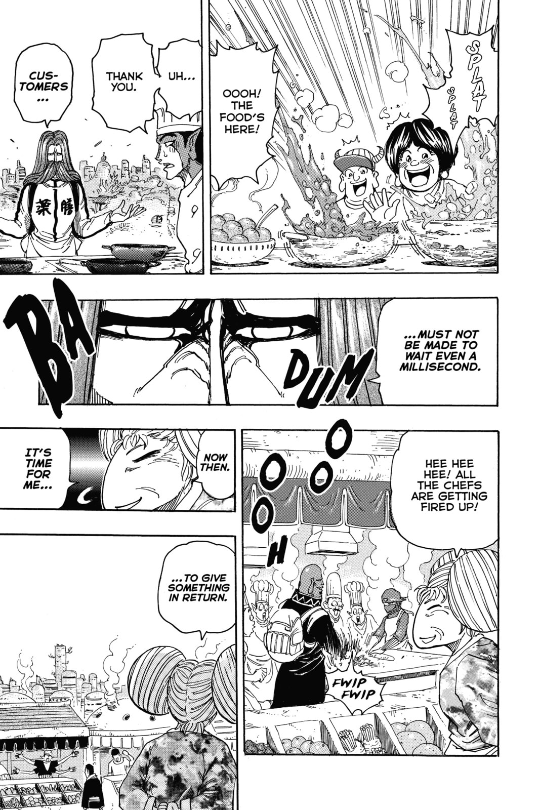 Toriko Chapter 329 page 12 - 