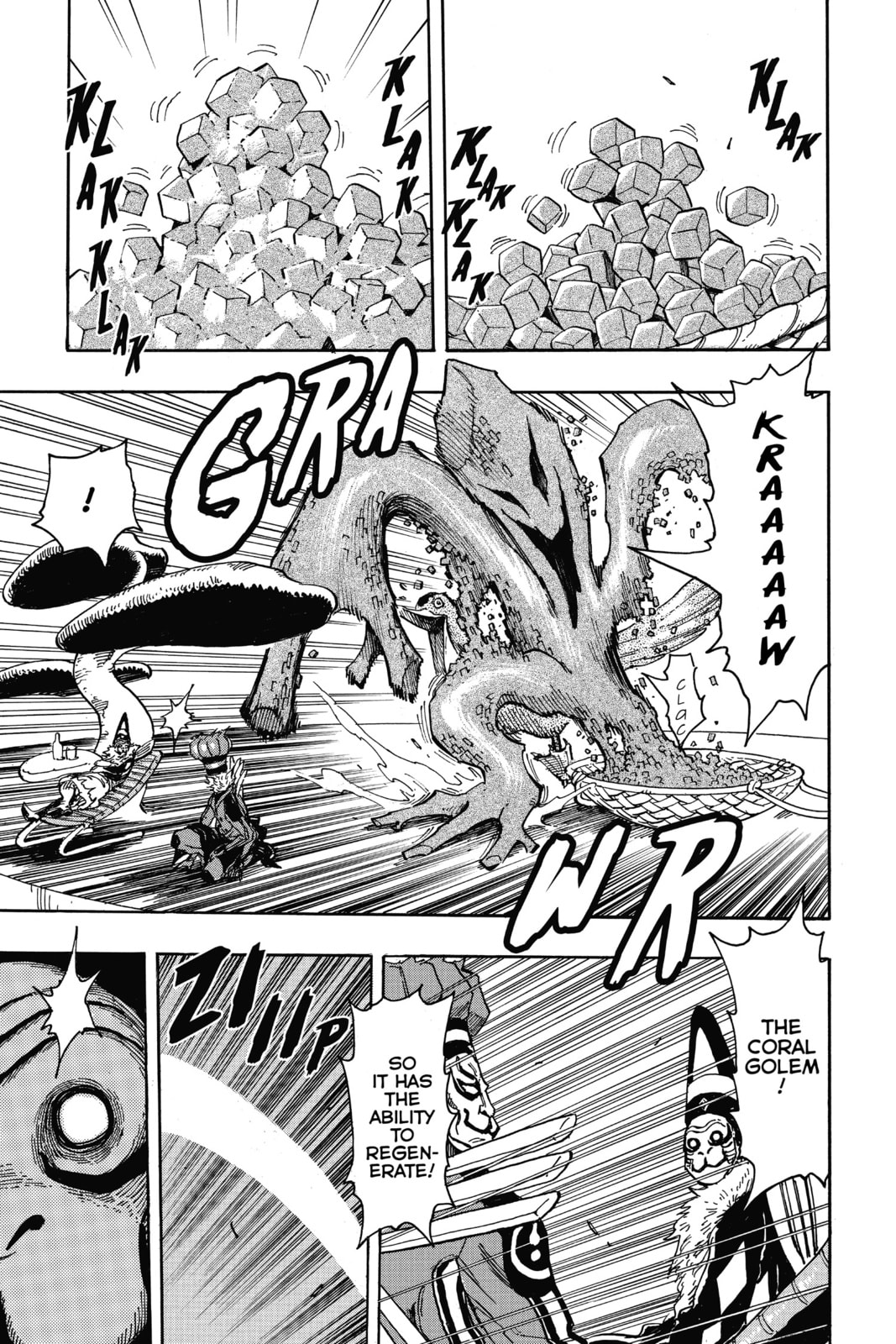 Toriko Chapter 329 page 14 - 