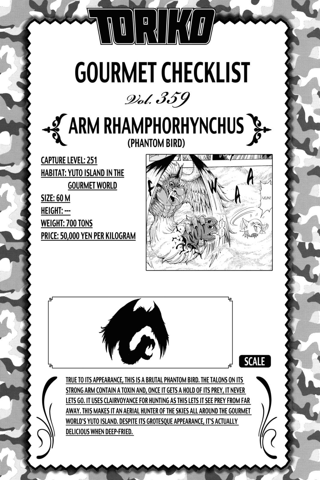 Toriko Chapter 329 page 17 - 