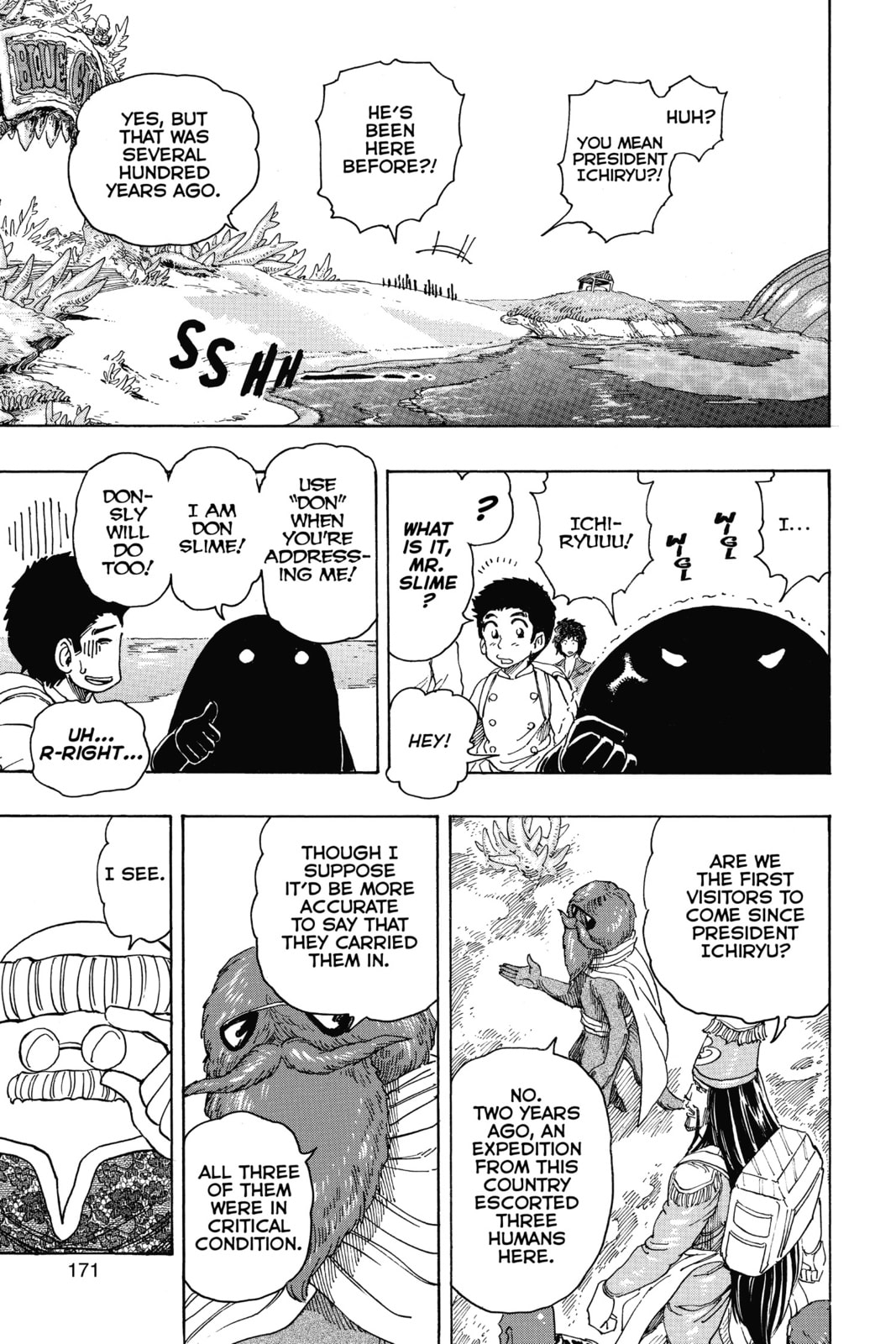 Toriko Chapter 329 page 5 - 