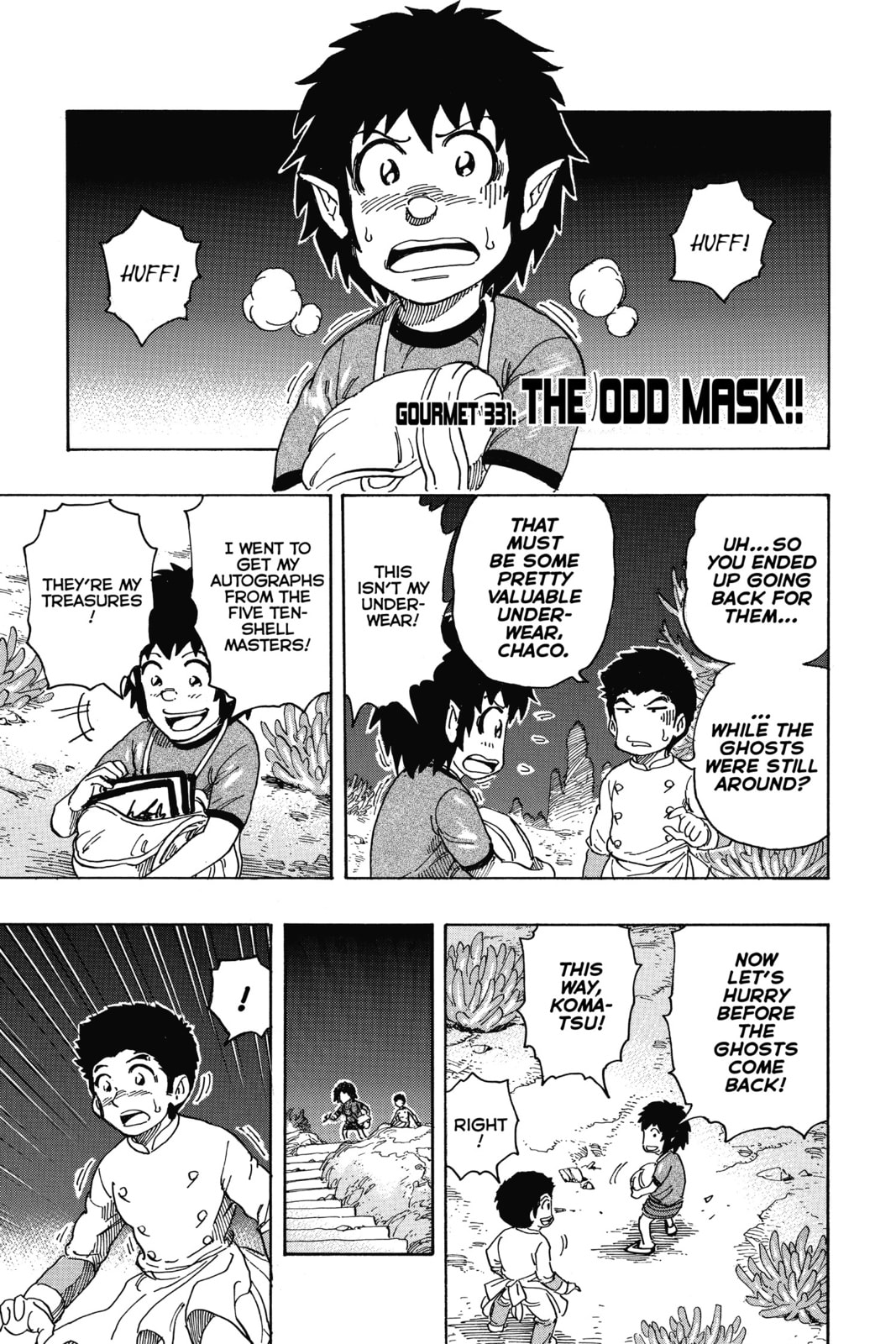 Toriko Chapter 331 page 1 - 