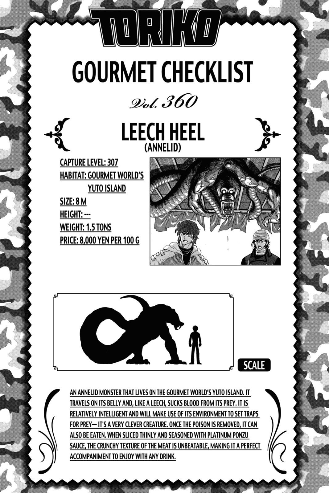 Toriko Chapter 331 page 20 - 
