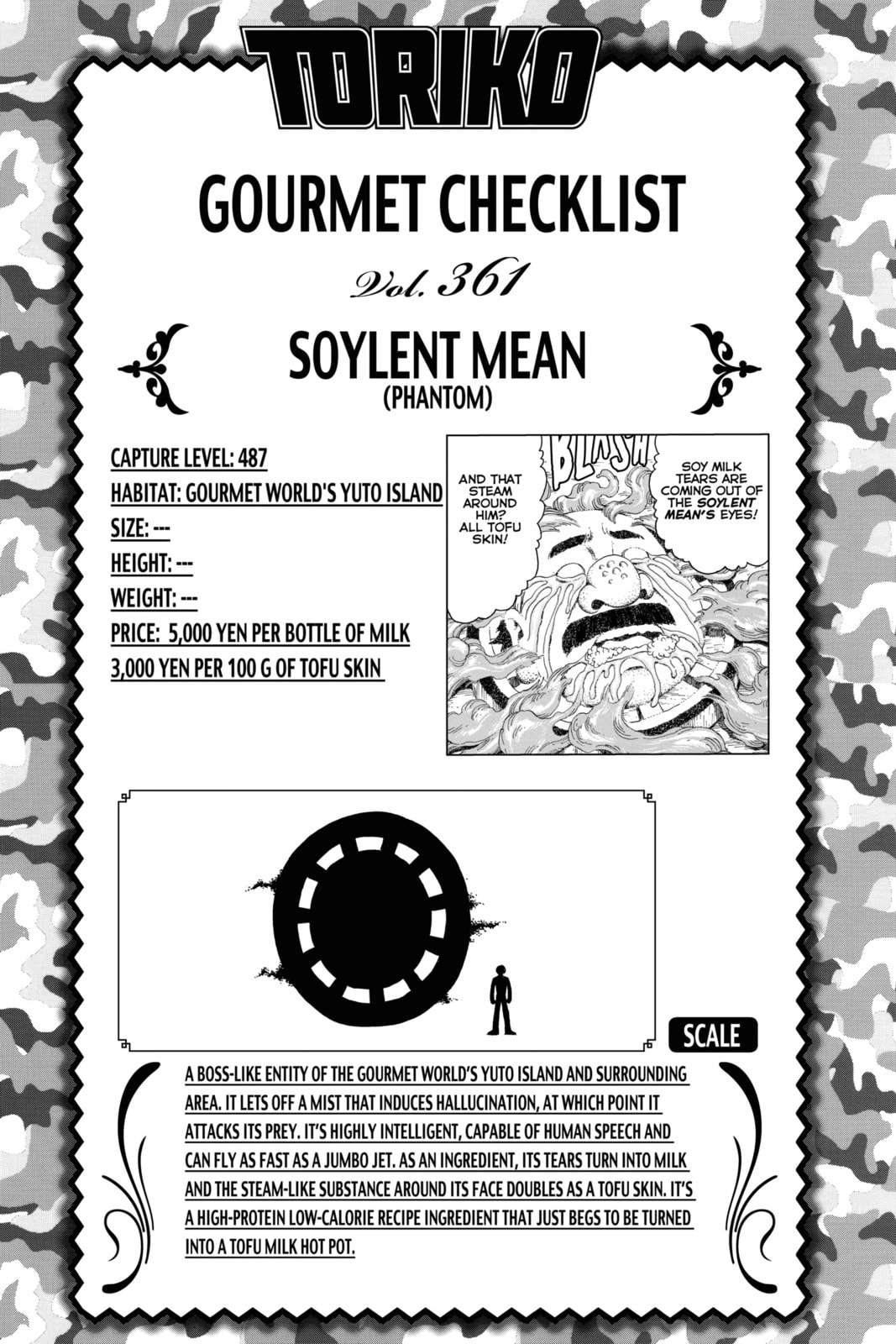 Toriko Chapter 332 page 20 - 