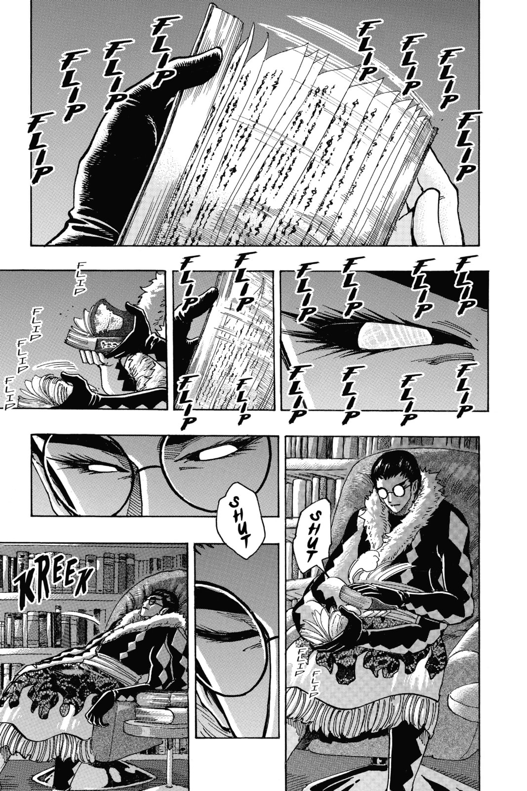 Toriko Chapter 332 page 3 - 