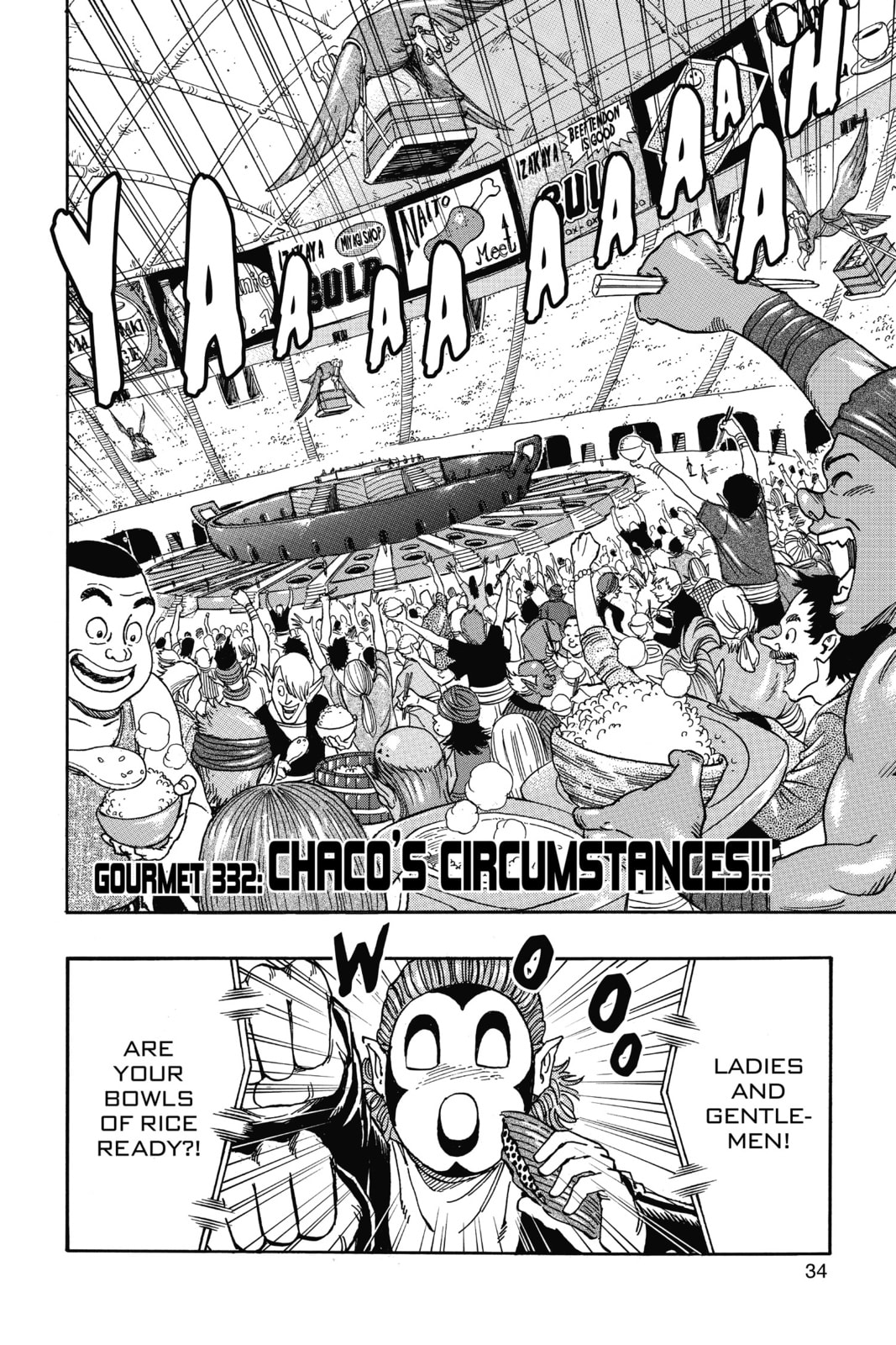 Toriko Chapter 332 page 8 - 