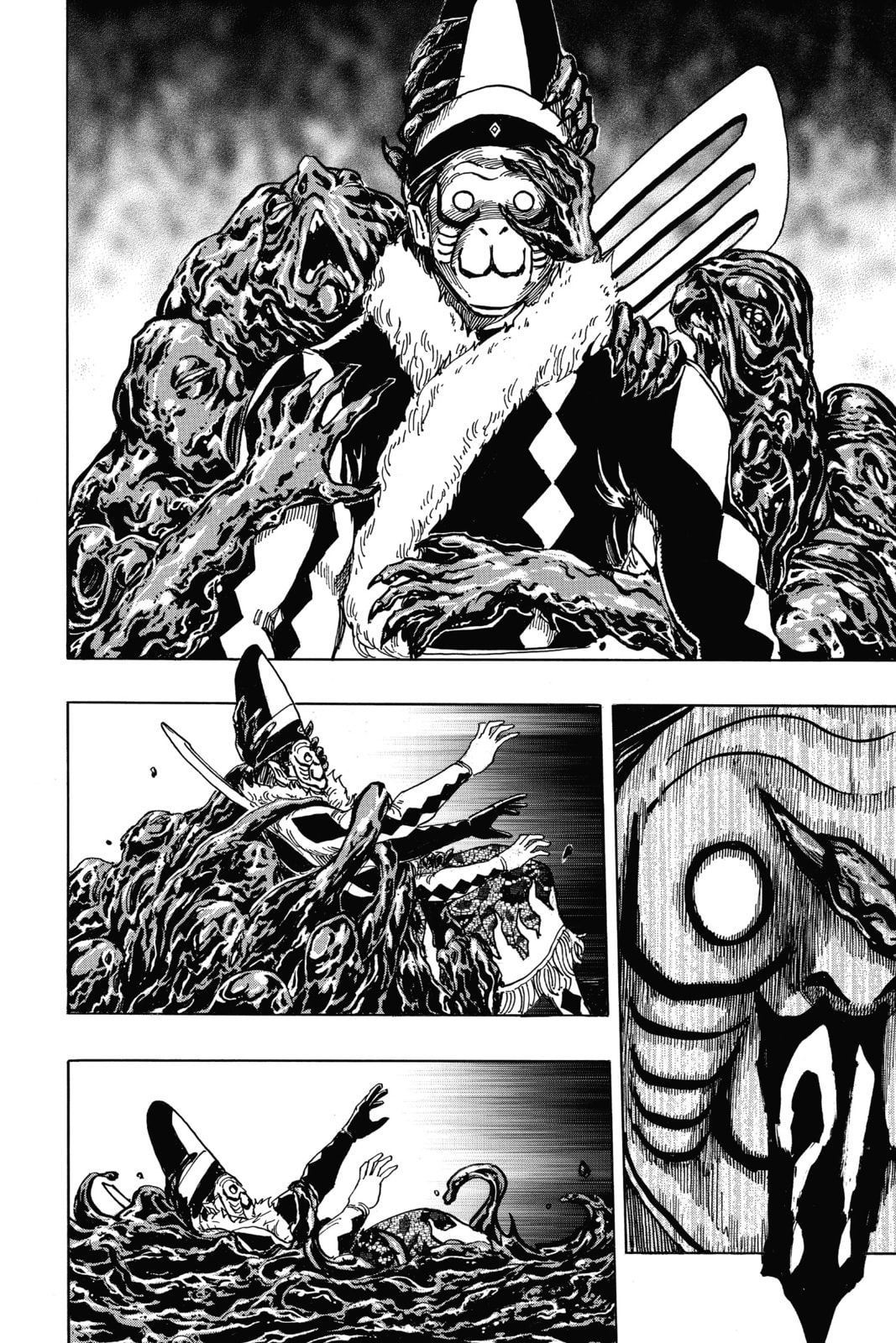 Toriko Chapter 333 page 2 - 