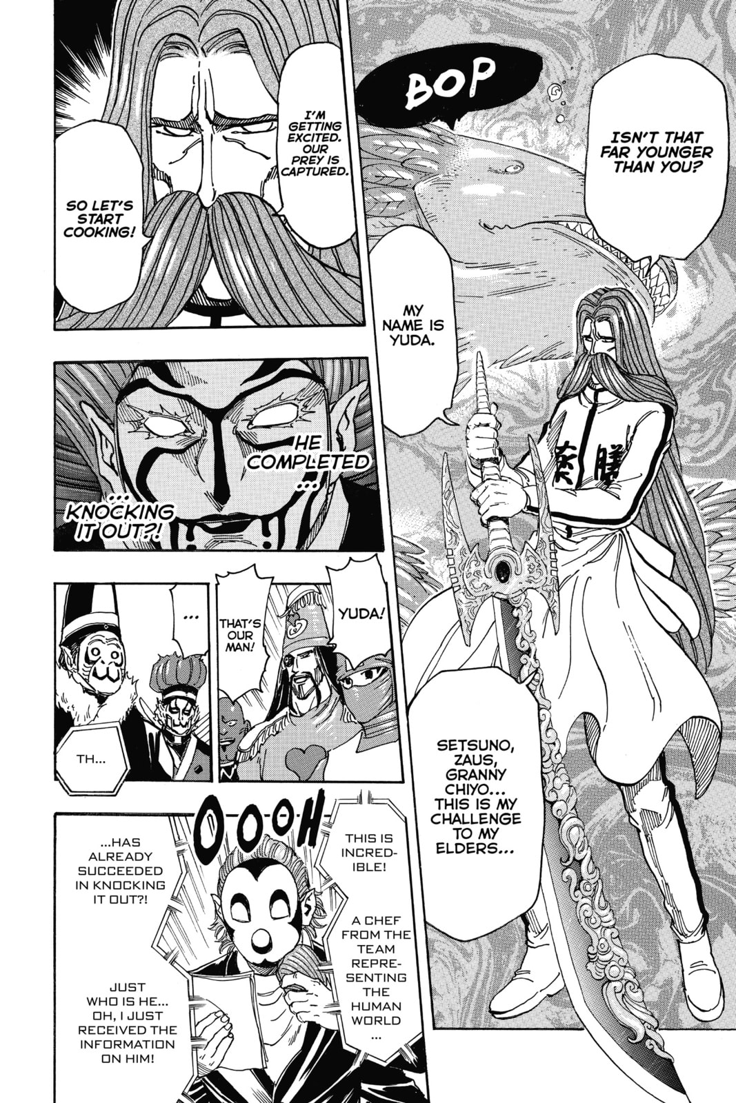 Toriko Chapter 333 page 16 - 