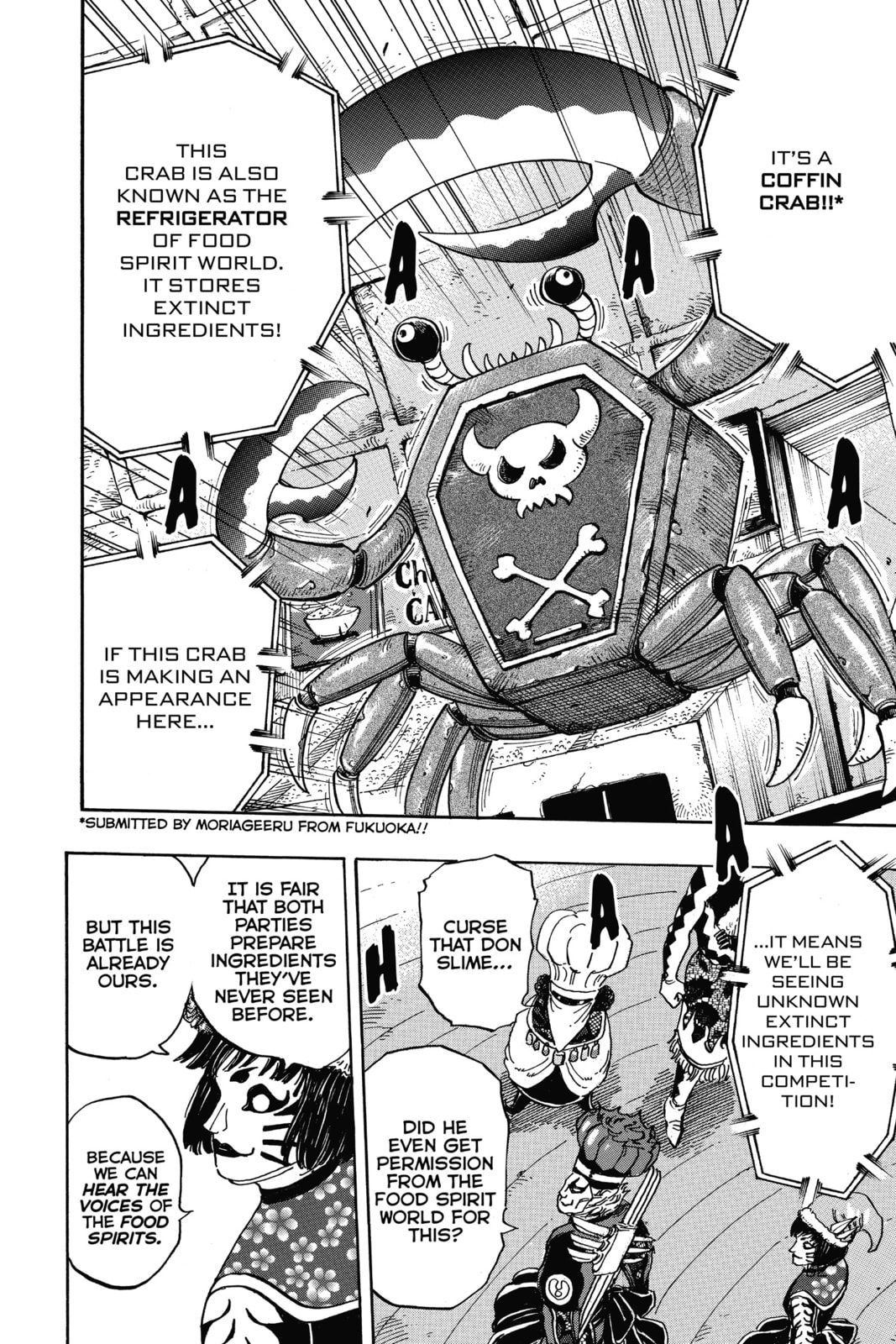 Toriko Chapter 333 page 6 - 