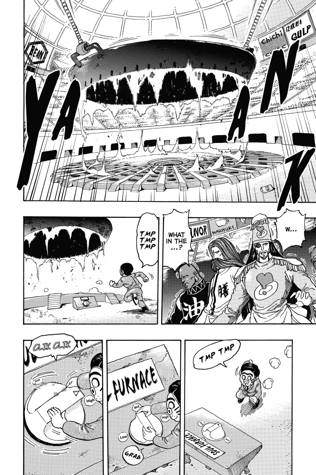 Toriko Chapter 333 page 8 - 