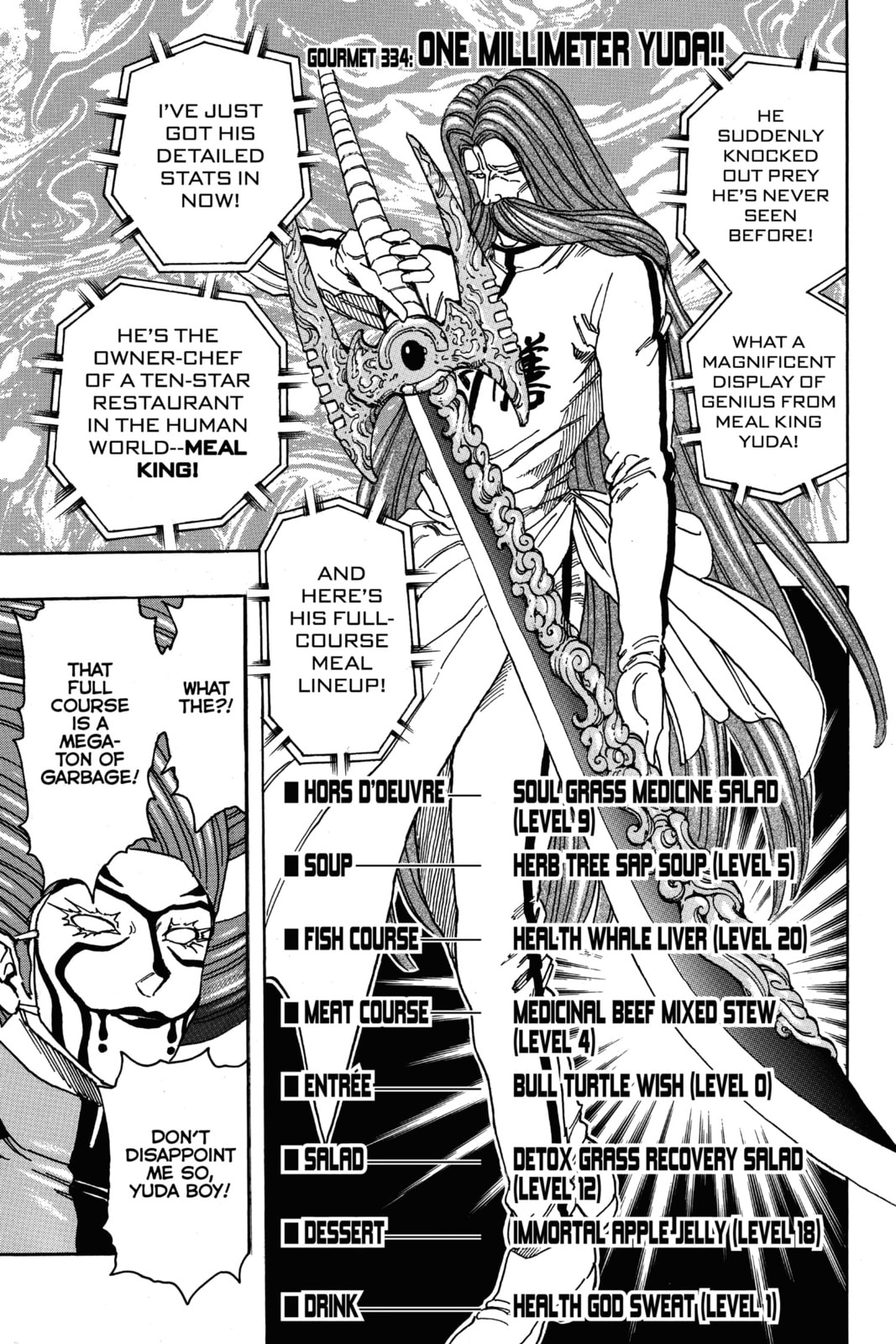 Toriko Chapter 334 page 1 - 