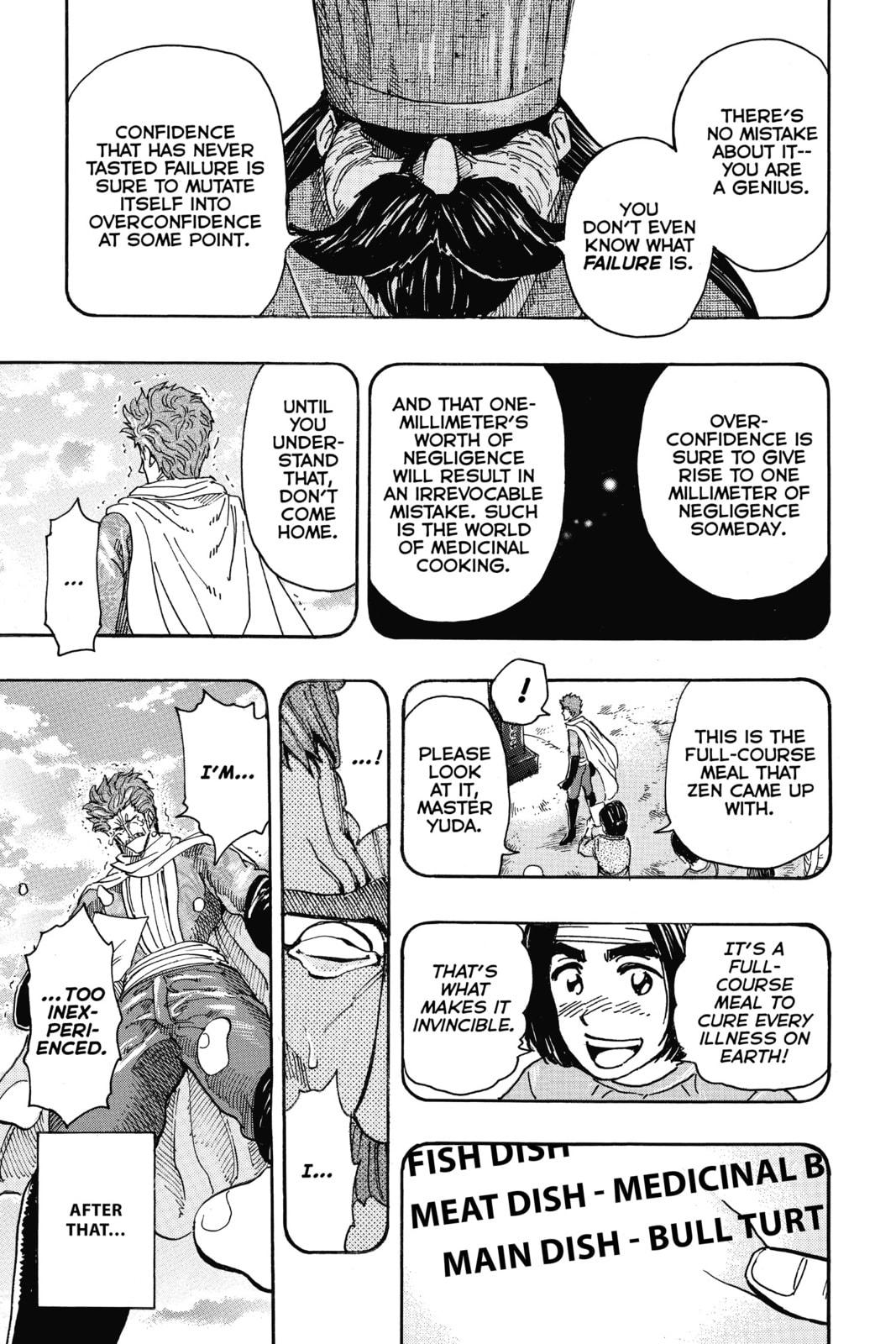 Toriko Chapter 334 page 15 - 