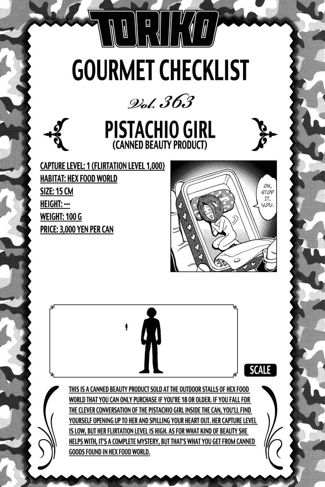 Toriko Chapter 334 page 20 - 