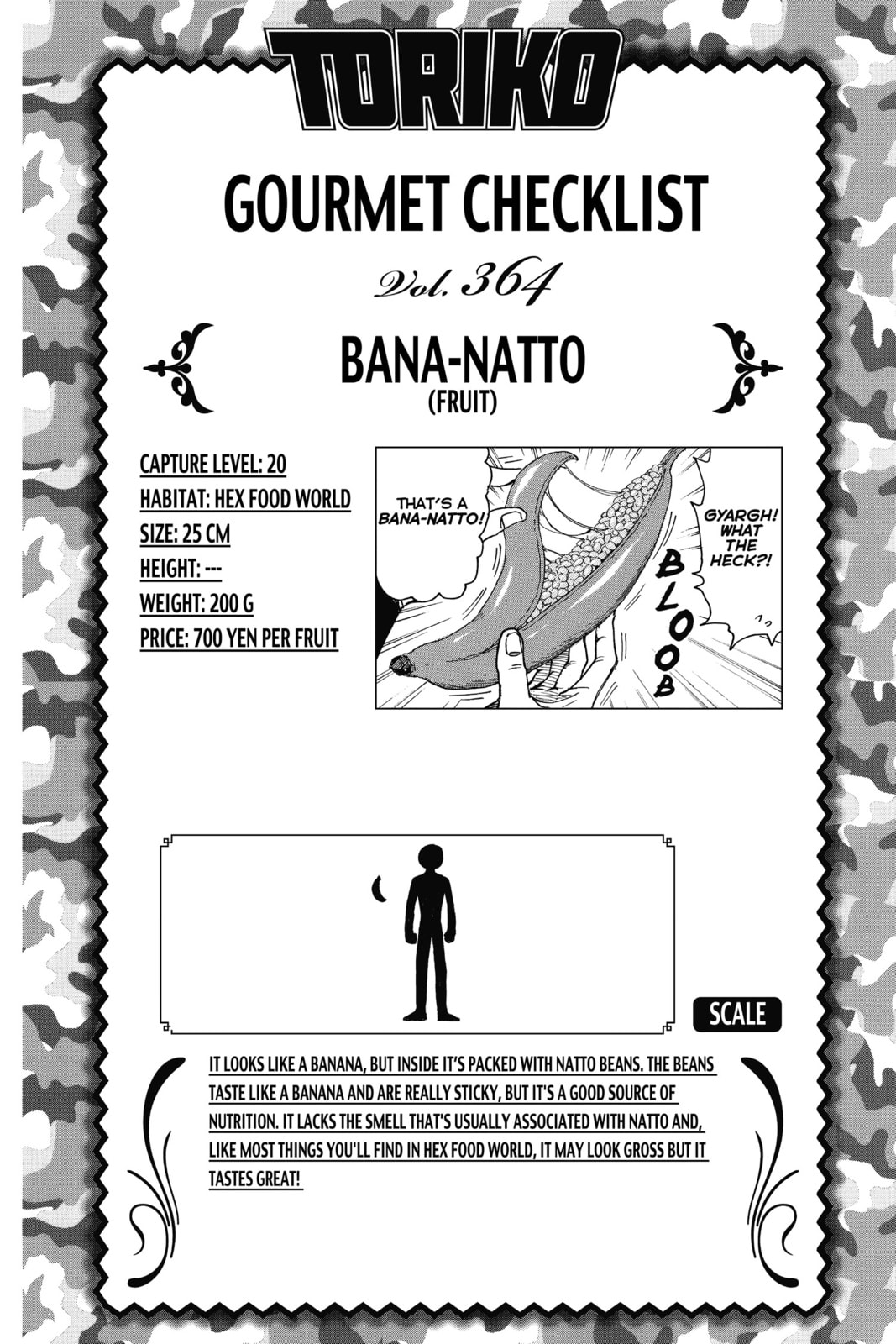 Toriko Chapter 335 page 15 - 