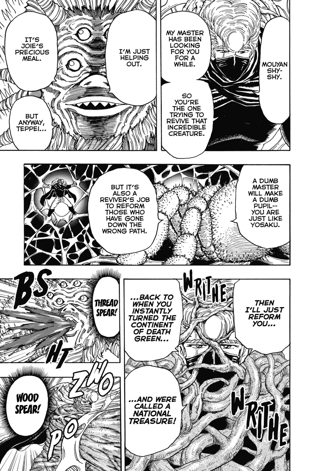 Toriko Chapter 336 page 12 - 