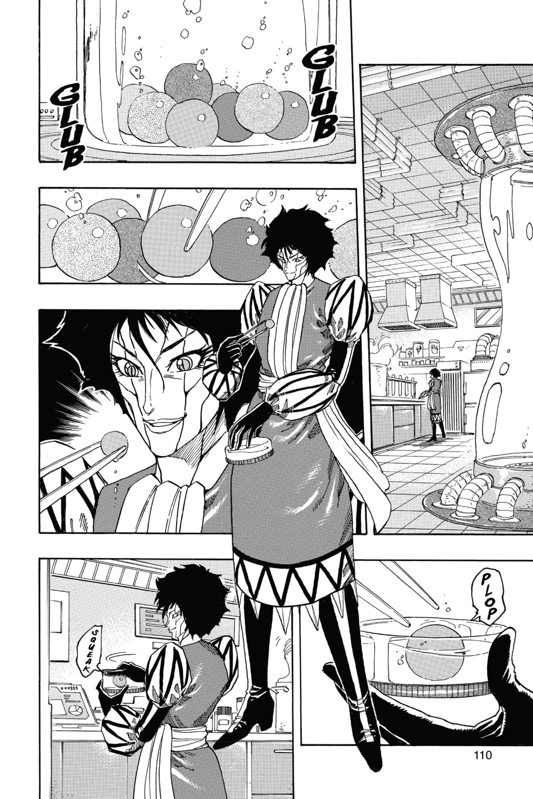 Toriko Chapter 336 page 5 - 