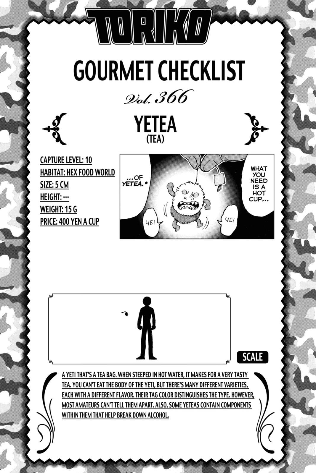 Toriko Chapter 337 page 19 - 