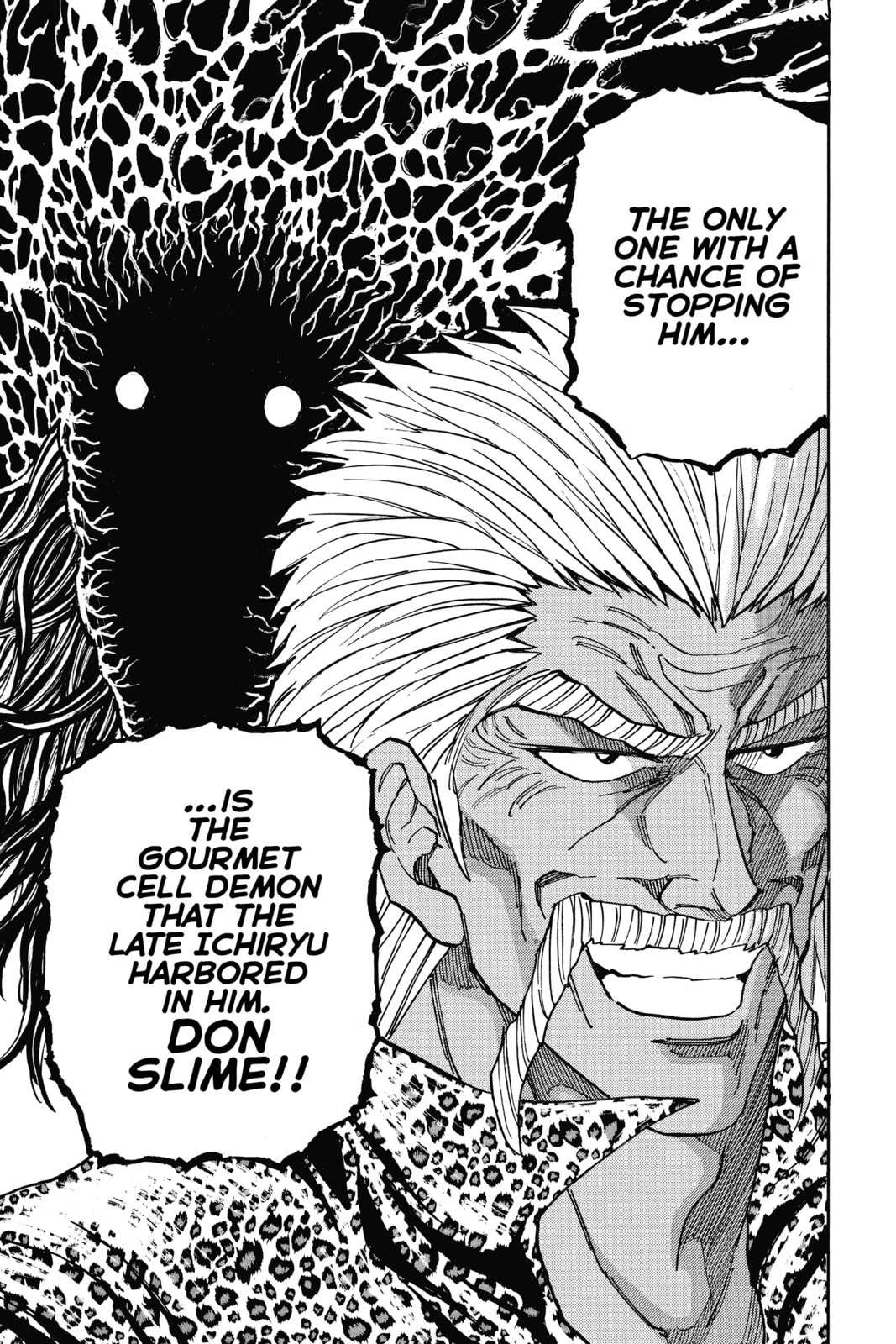 Toriko Chapter 339 page 17 - 