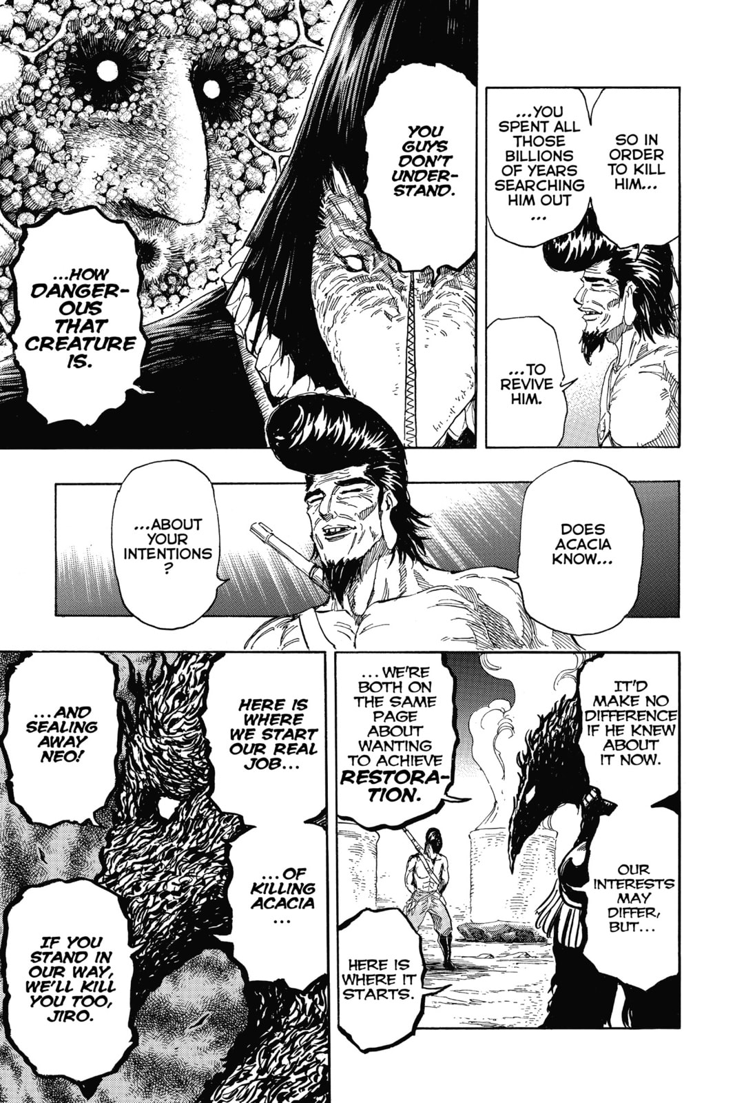 Toriko Chapter 340 page 14 - 