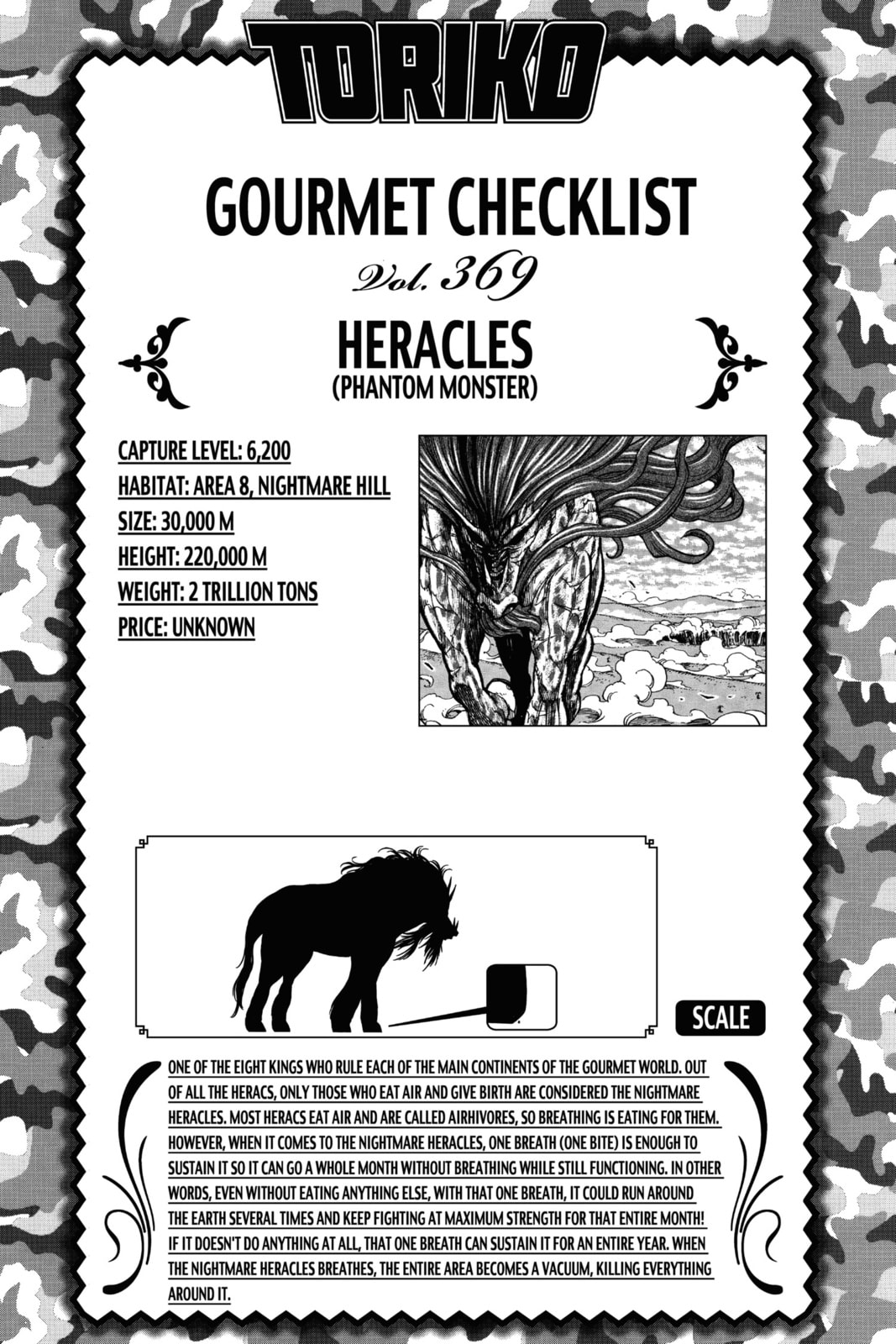 Toriko Chapter 340 page 19 - 