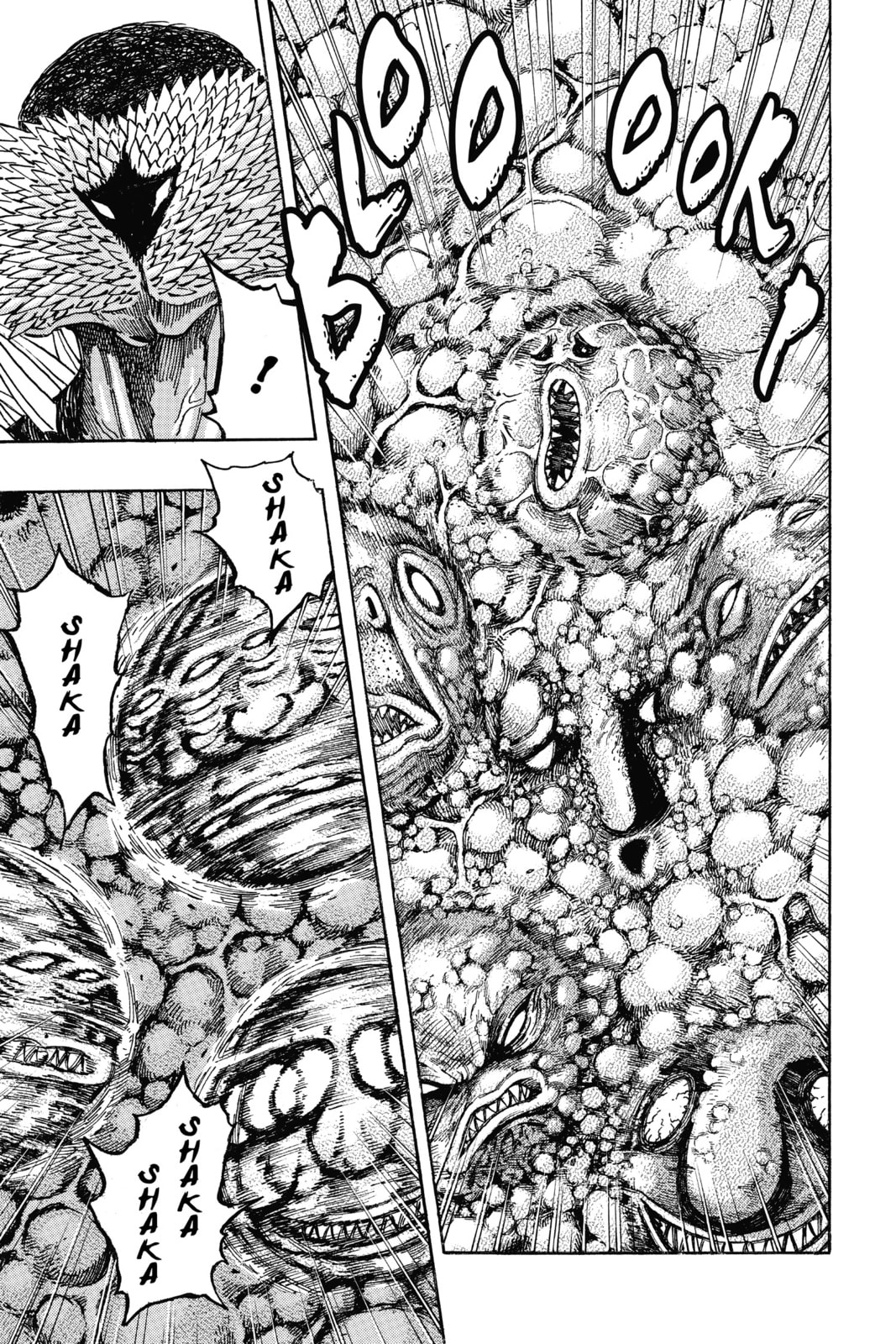 Toriko Chapter 340 page 6 - 