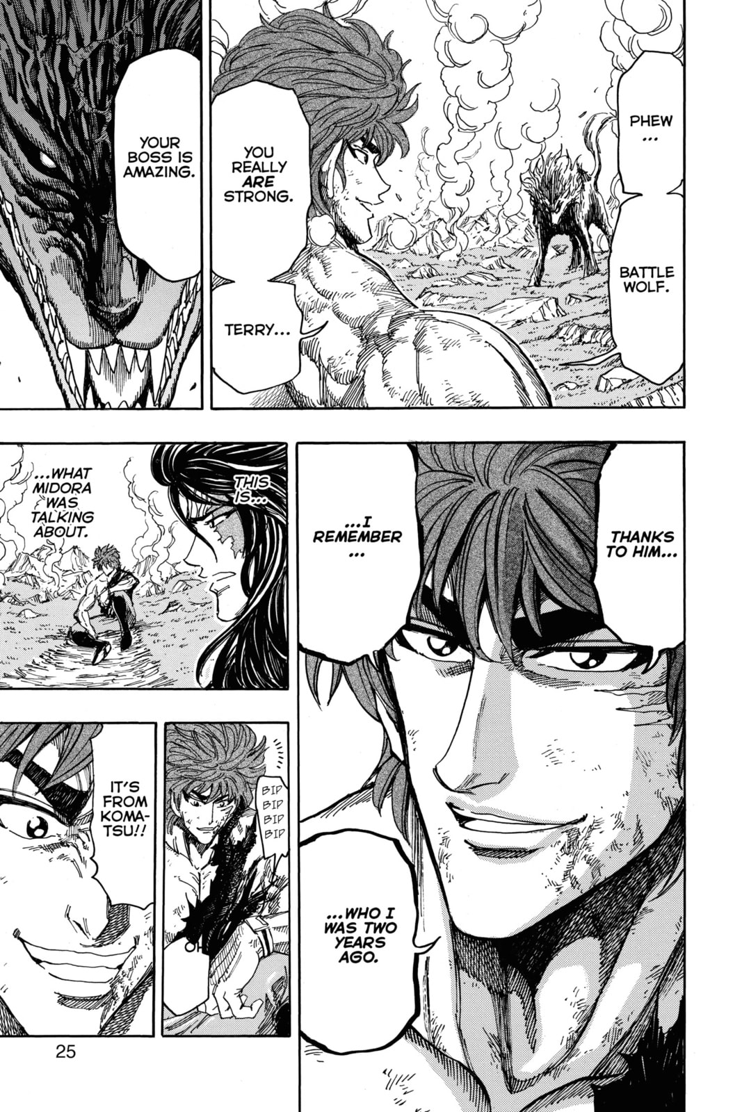 Toriko Chapter 341 page 17 - 