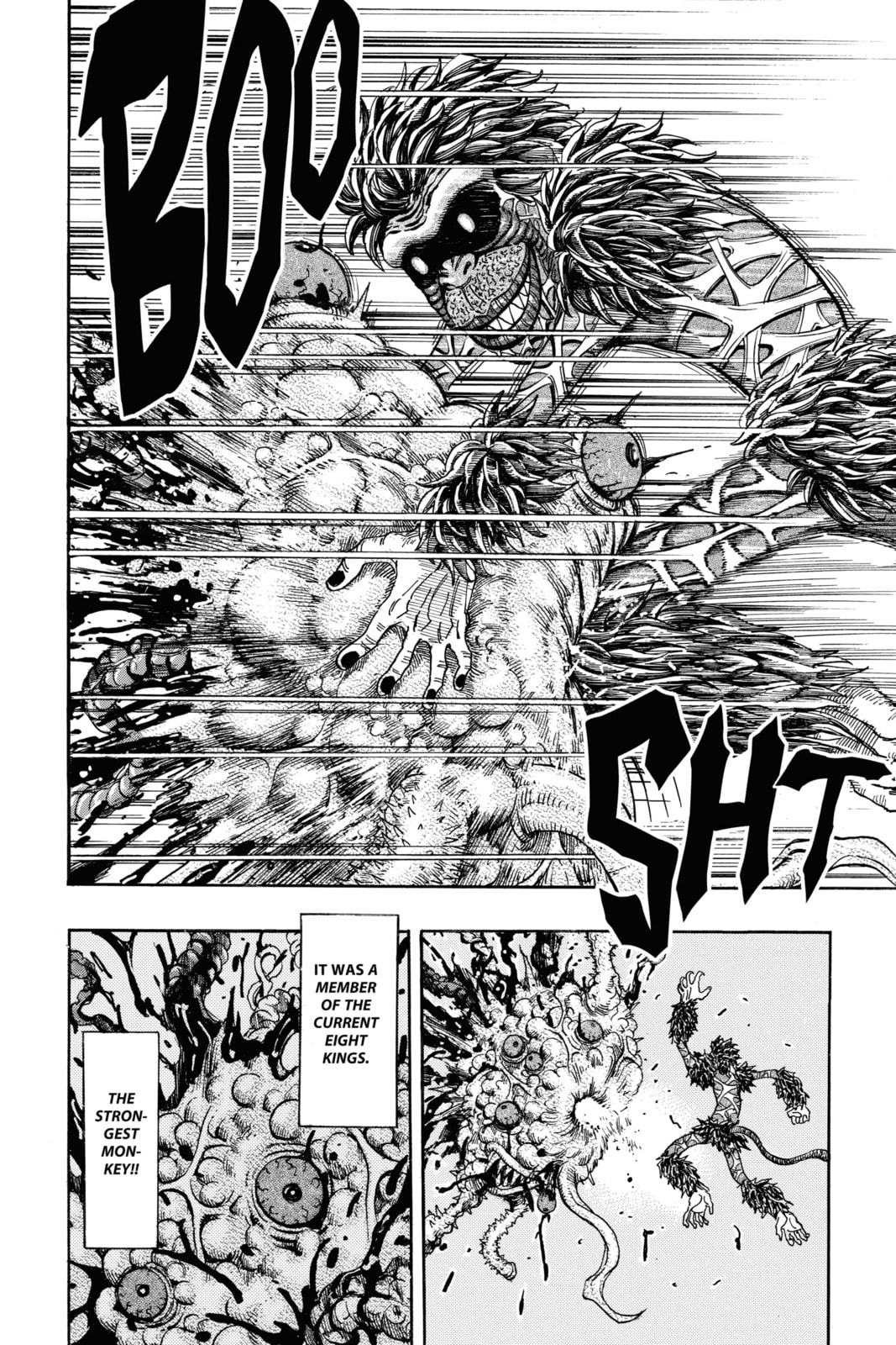 Toriko Chapter 341 page 7 - 