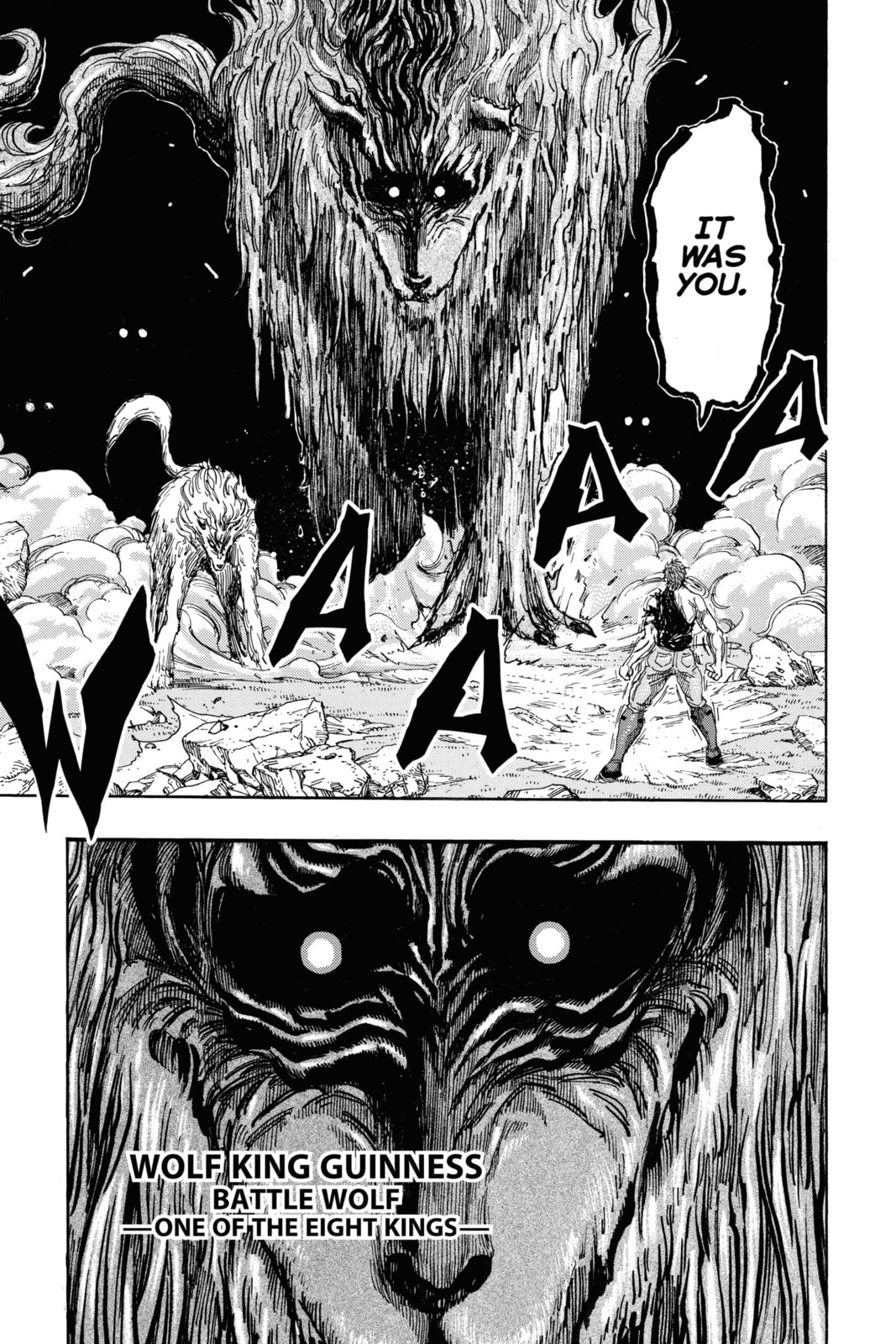 Toriko Chapter 342 page 12 - 