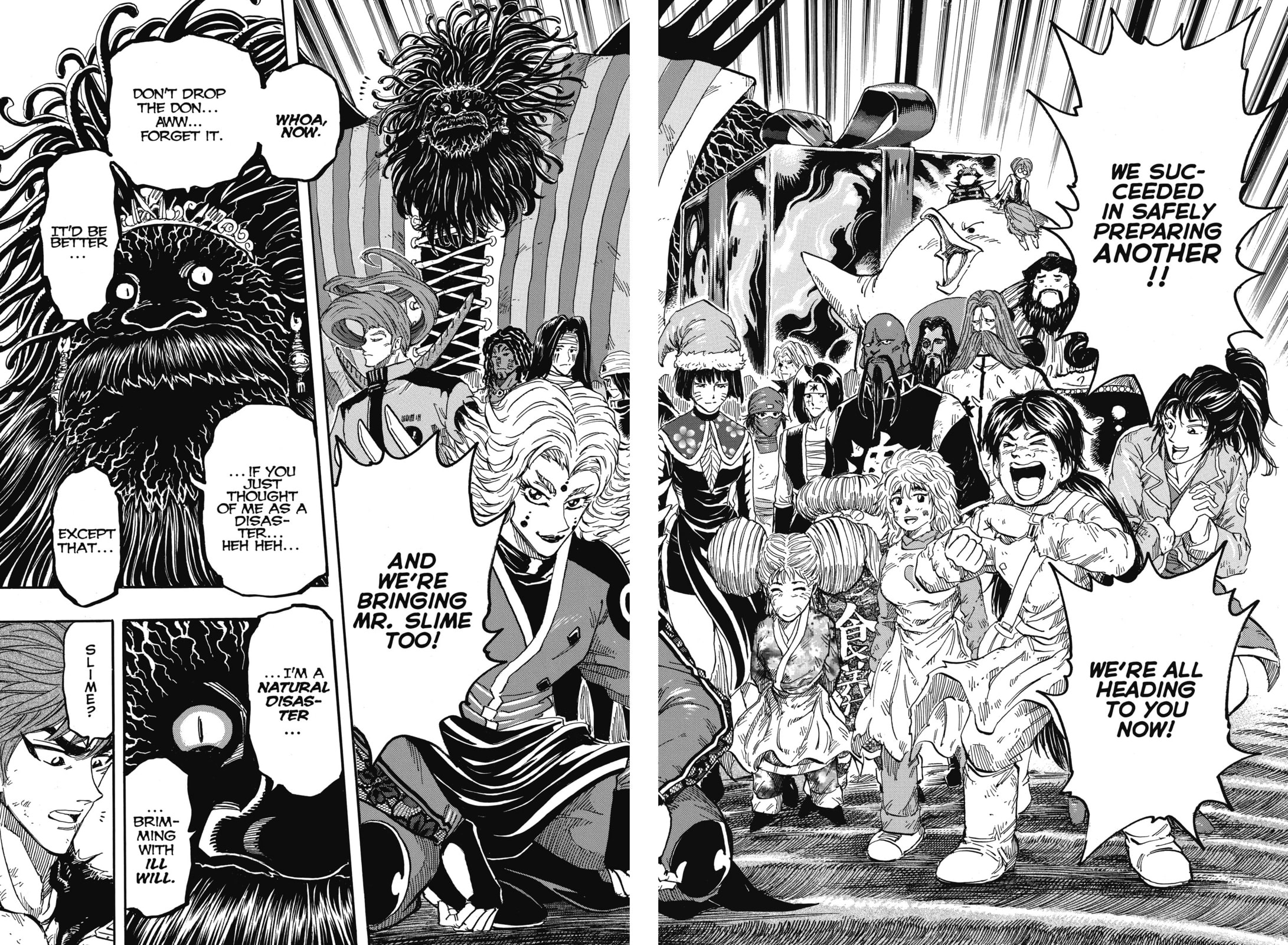 Toriko Chapter 342 page 17 - 