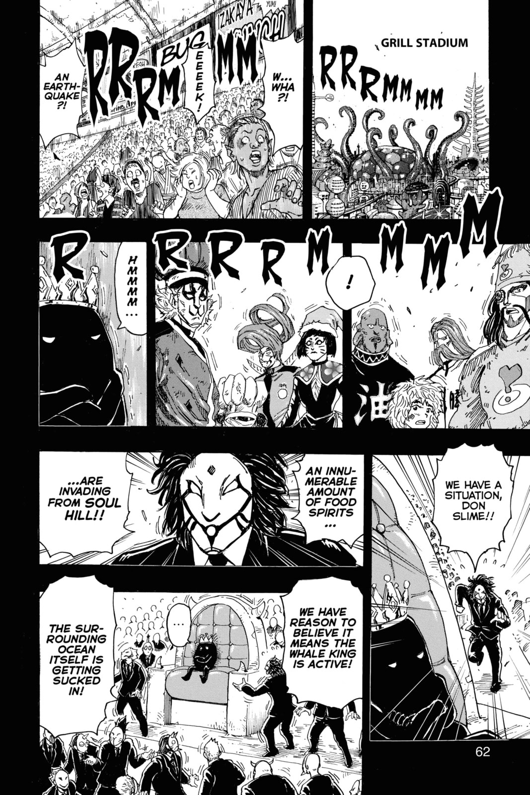 Toriko Chapter 343 page 14 - 