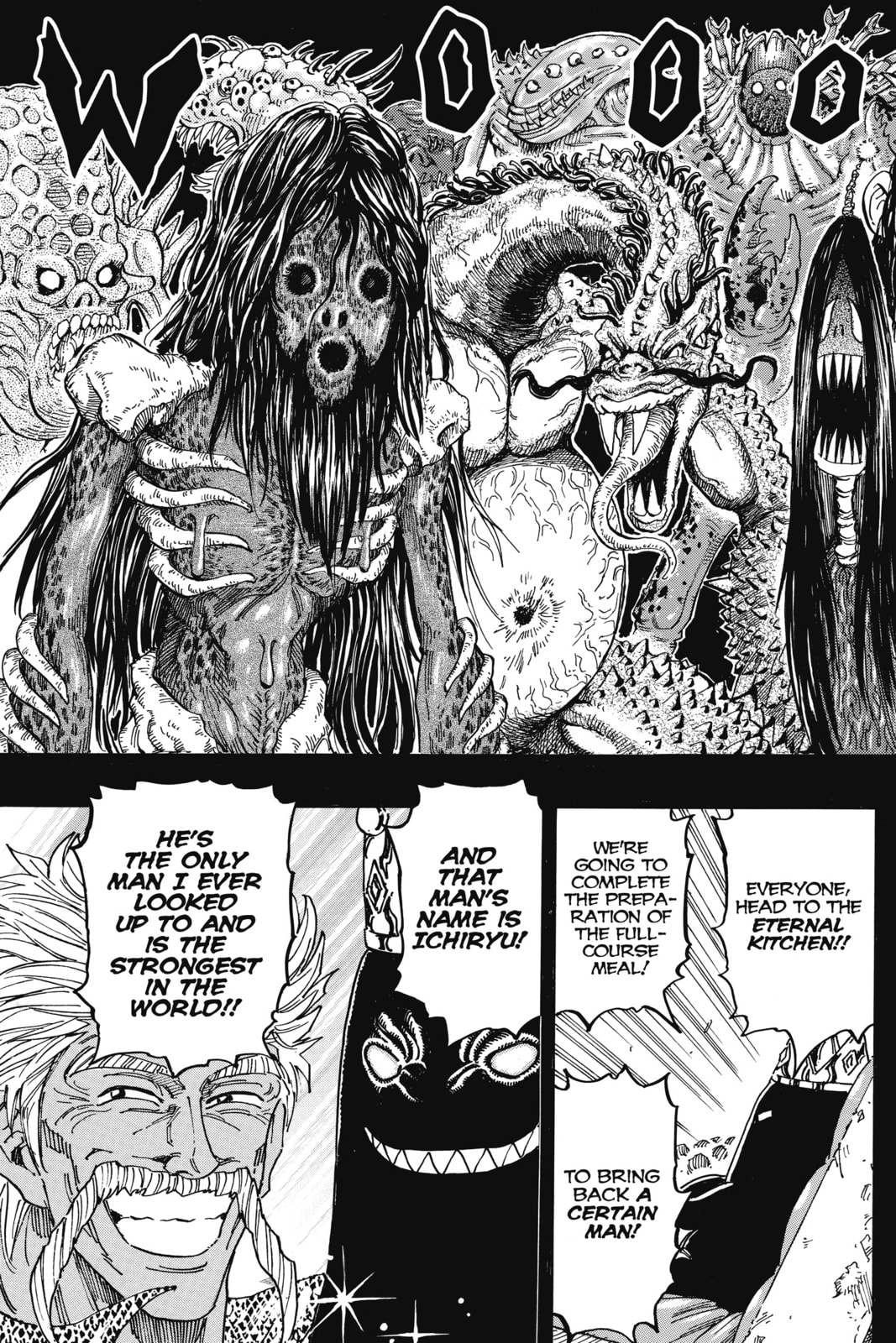 Toriko Chapter 343 page 17 - 