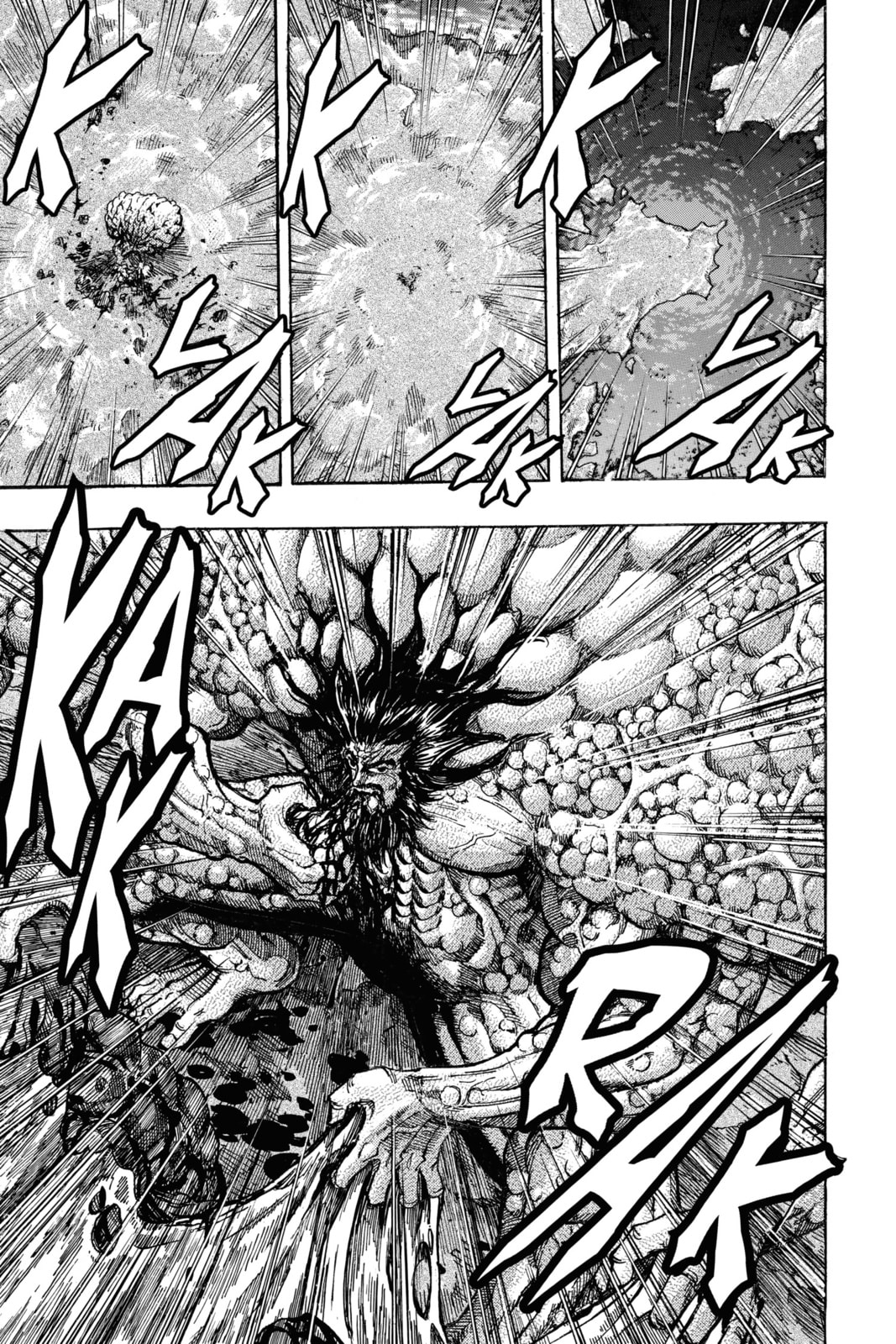 Toriko Chapter 343 page 6 - 