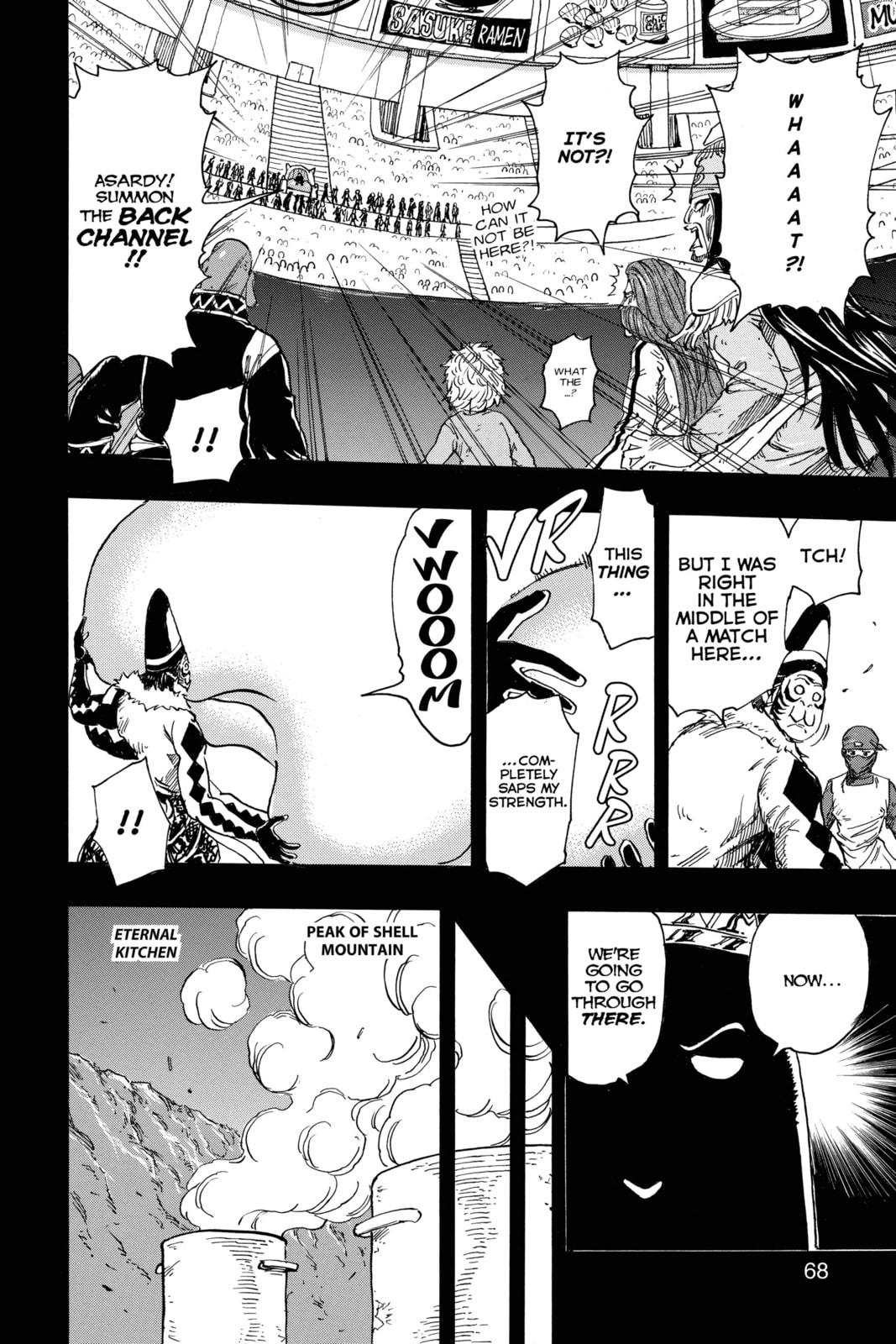 Toriko Chapter 344 page 2 - 