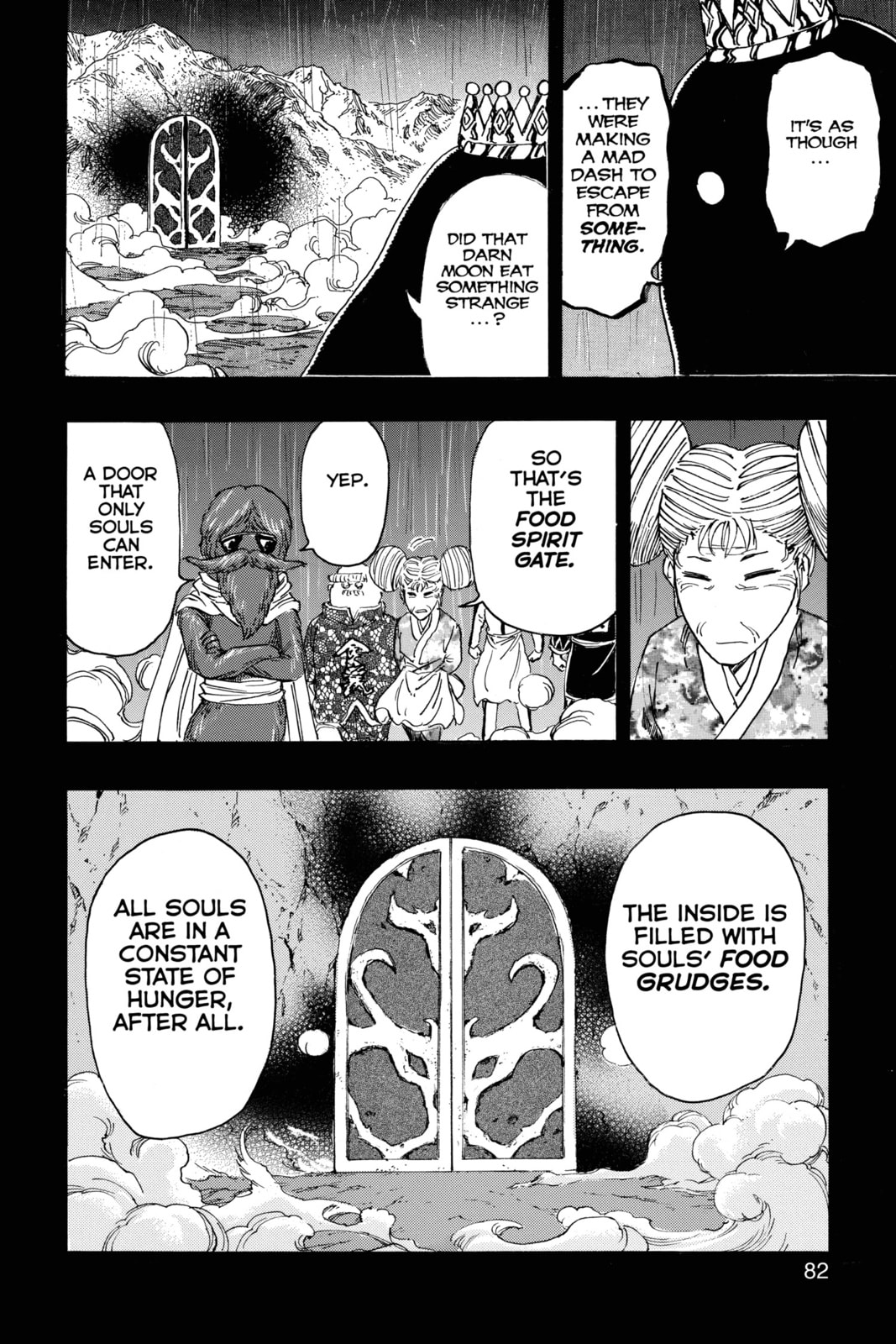 Toriko Chapter 344 page 15 - 