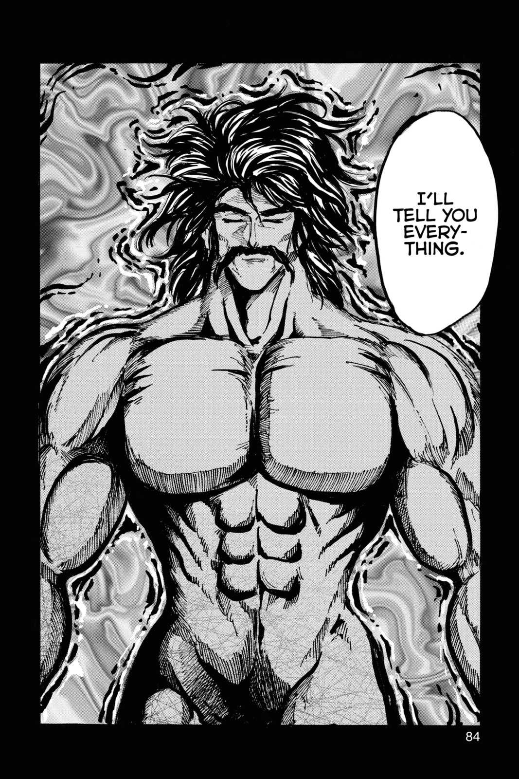 Toriko Chapter 344 page 17 - 