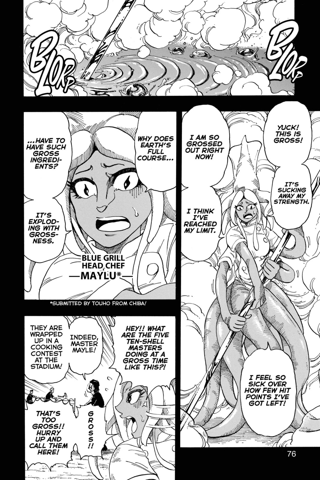 Toriko Chapter 344 page 9 - 