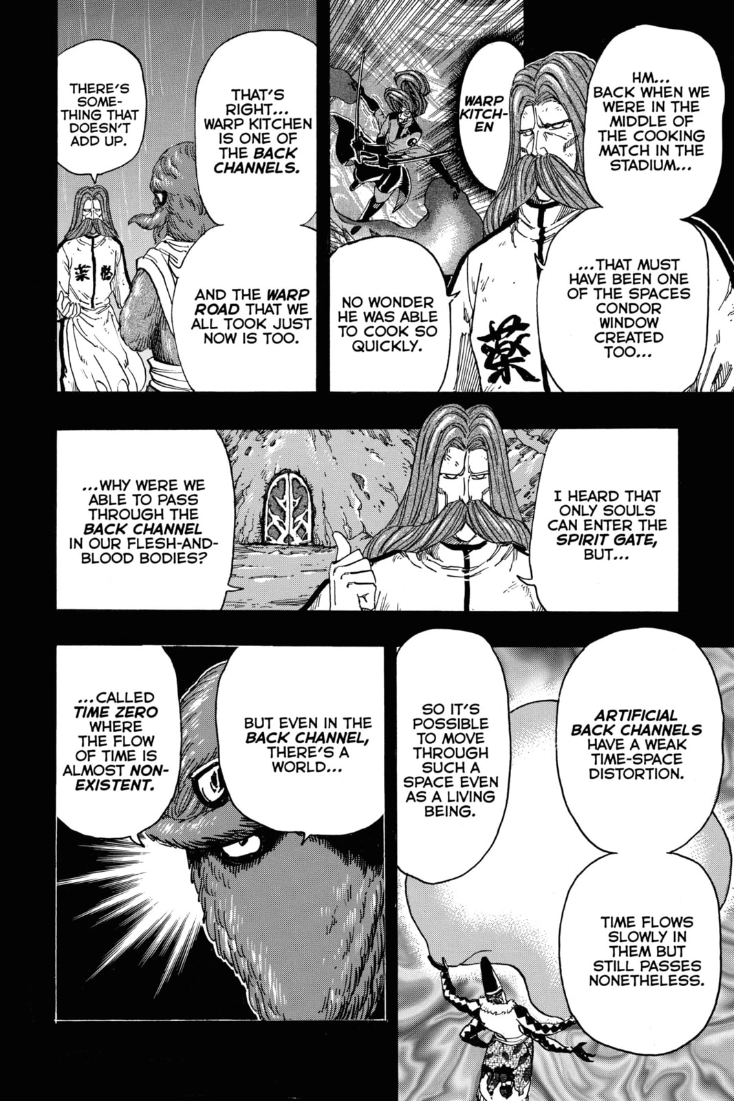 Toriko Chapter 345 page 13 - 