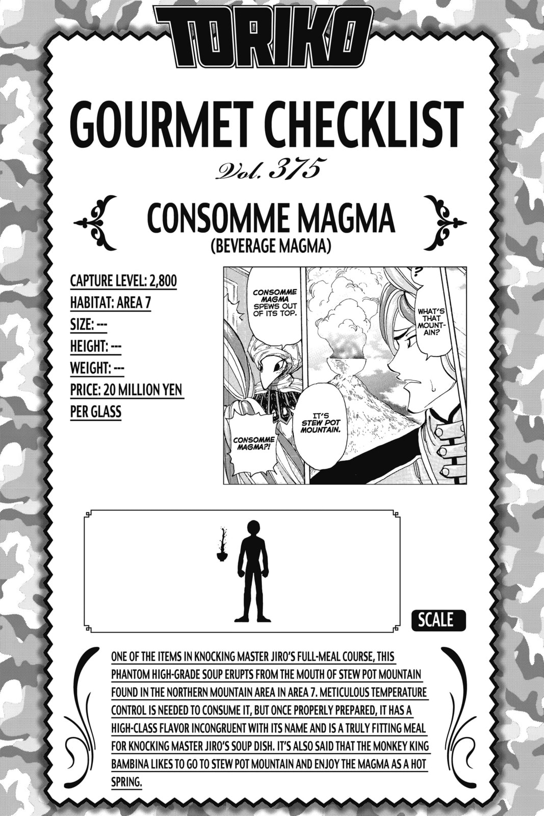 Toriko Chapter 345 page 18 - 
