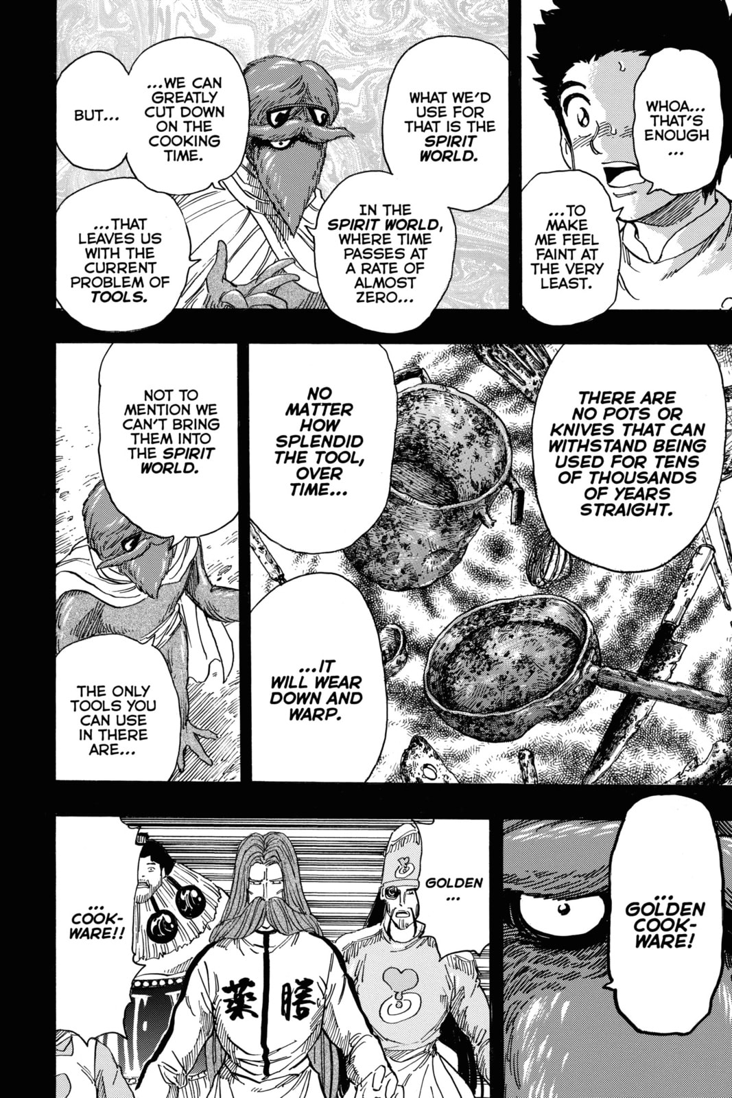 Toriko Chapter 346 page 15 - 
