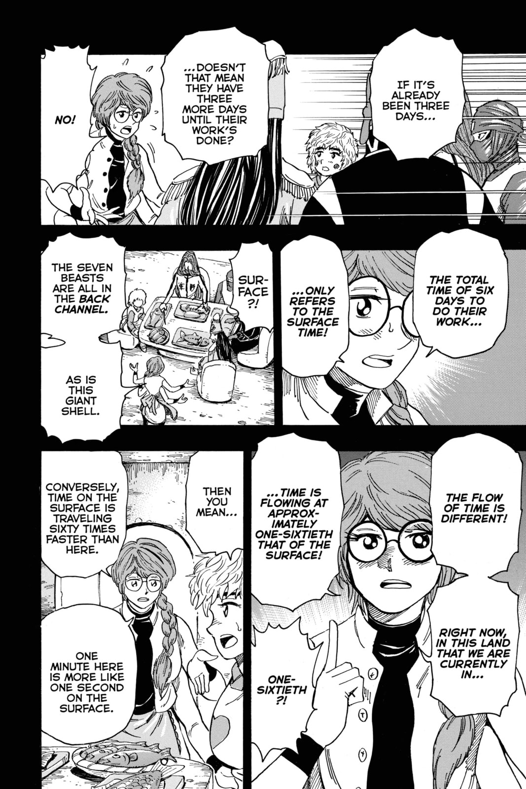 Toriko Chapter 347 page 12 - 