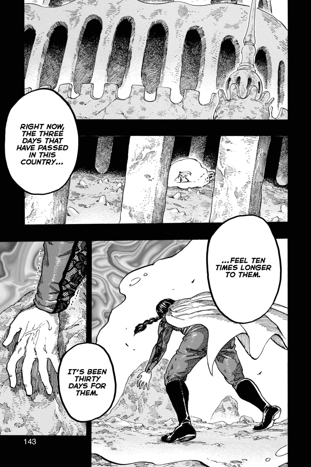 Toriko Chapter 347 page 15 - 