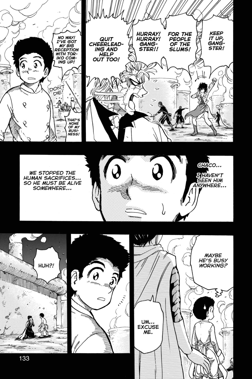 Toriko Chapter 347 page 5 - 