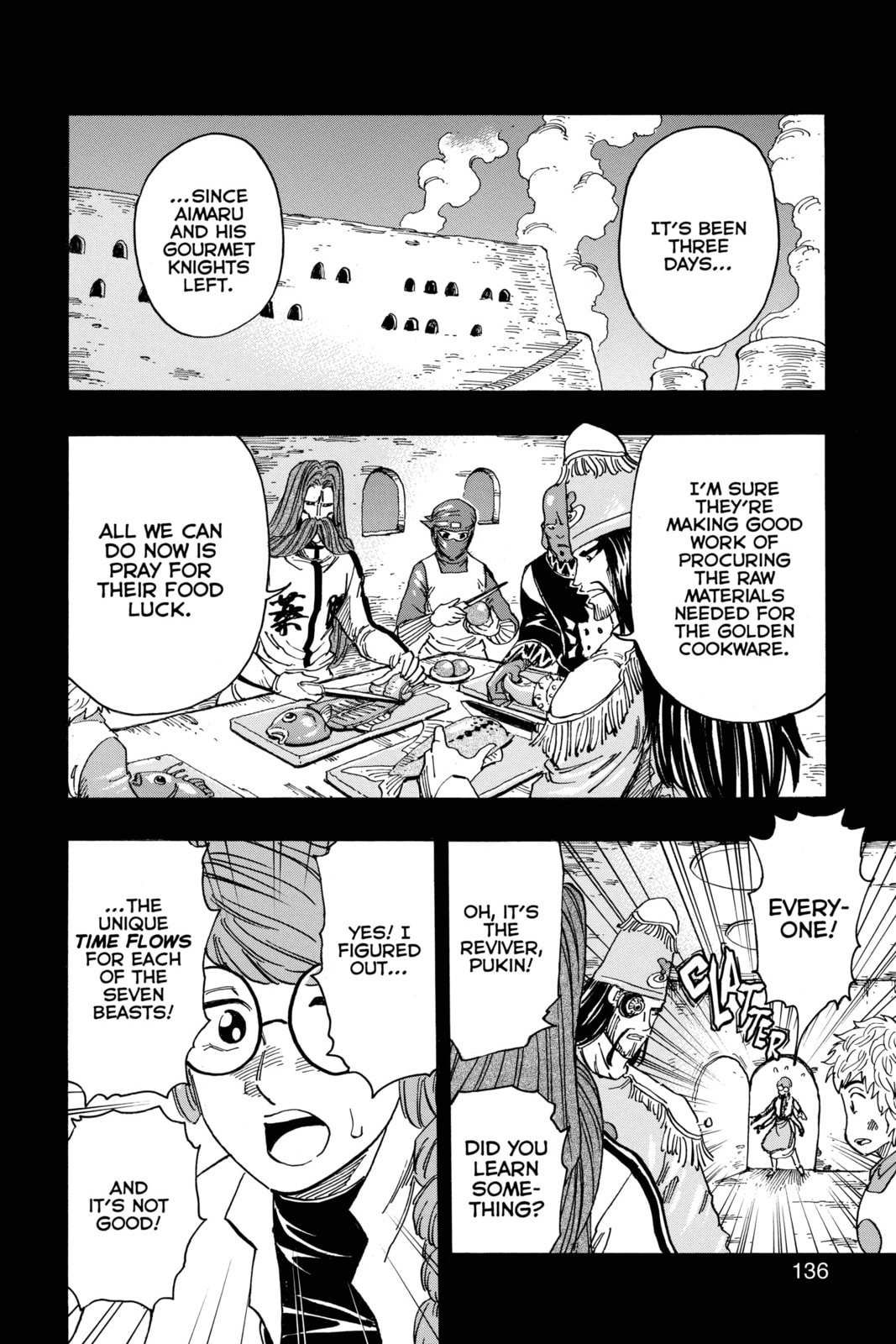 Toriko Chapter 347 page 8 - 