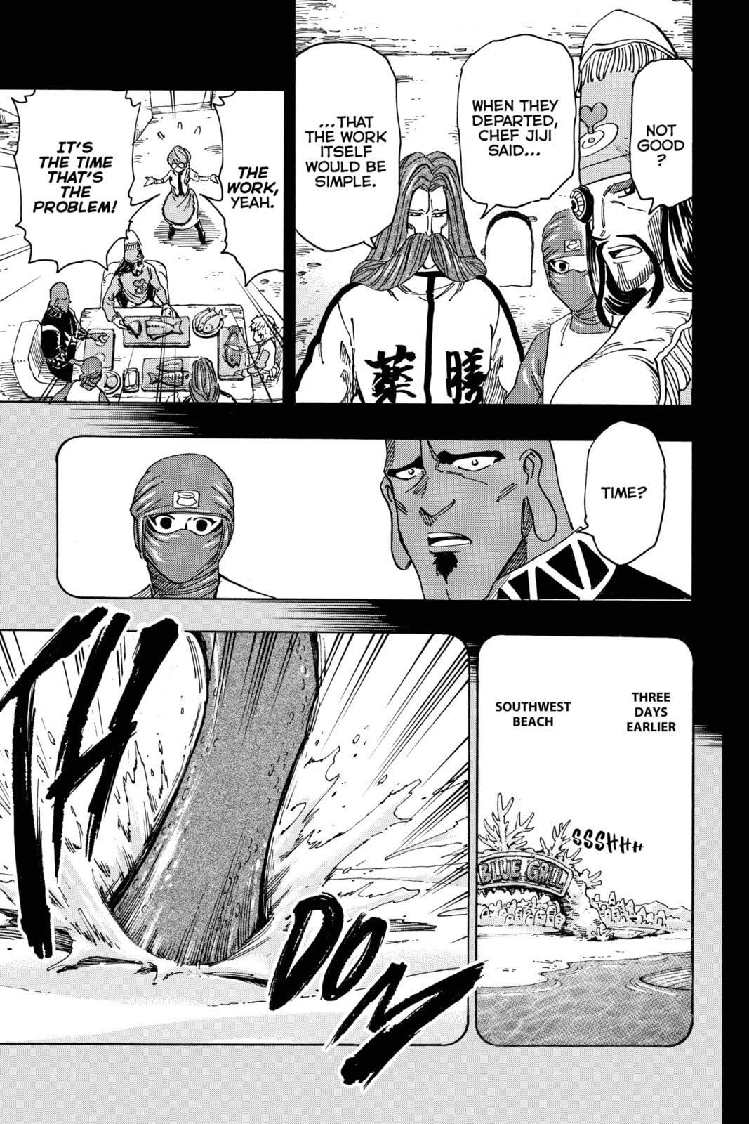 Toriko Chapter 347 page 9 - 