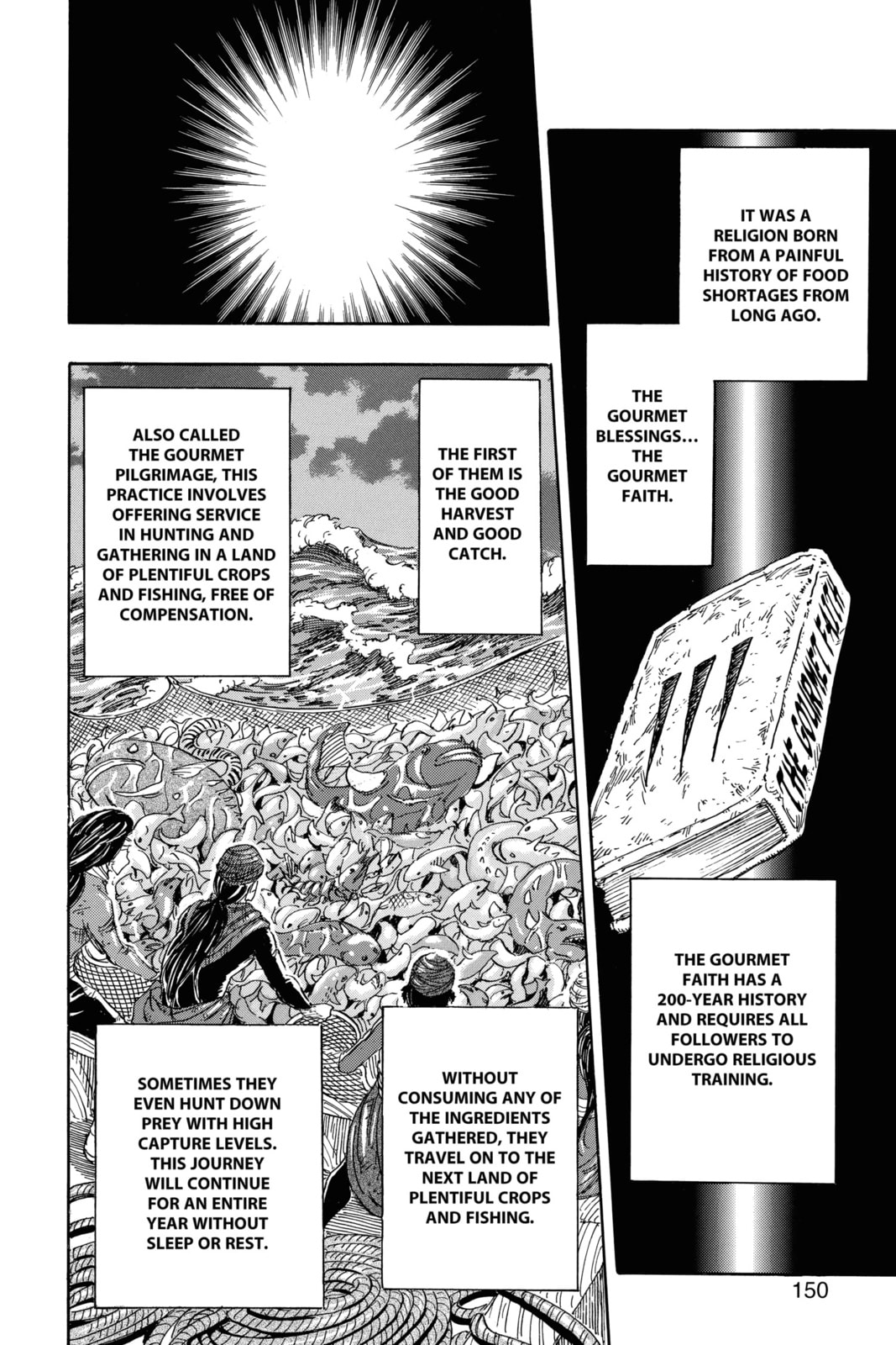 Toriko Chapter 348 page 2 - 
