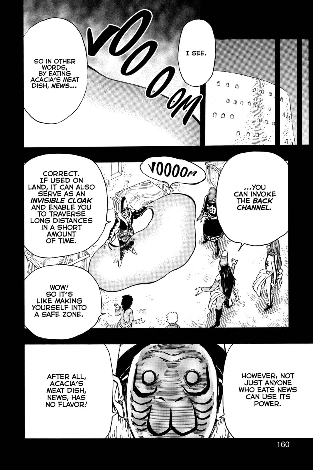 Toriko Chapter 348 page 12 - 