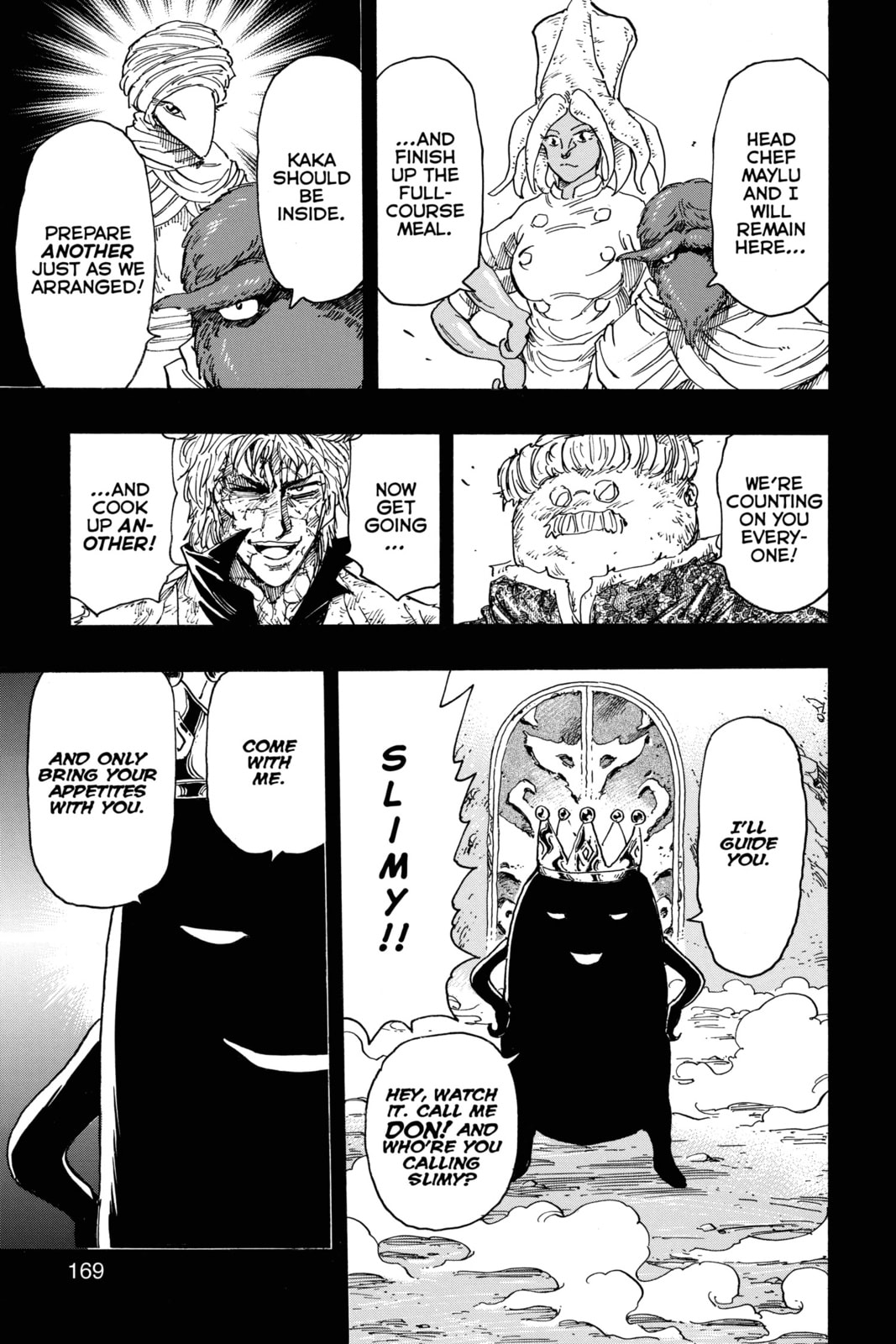 Toriko Chapter 348 page 21 - 