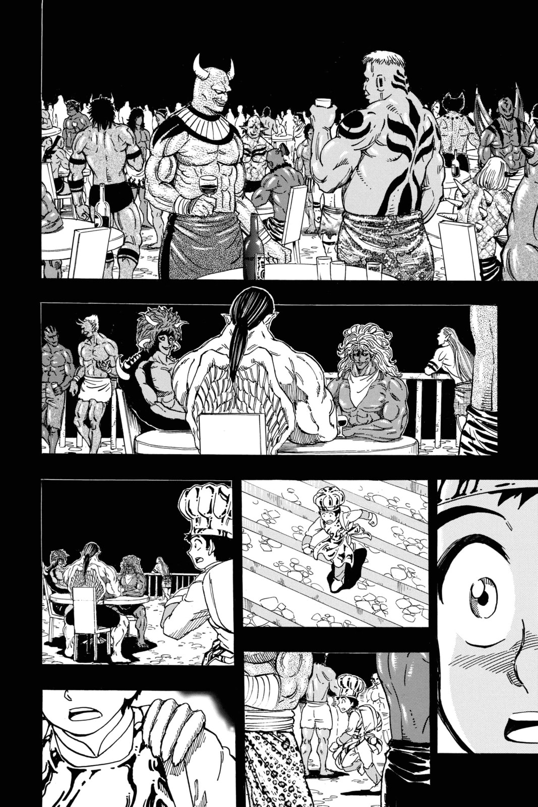 Toriko Chapter 349 page 12 - 