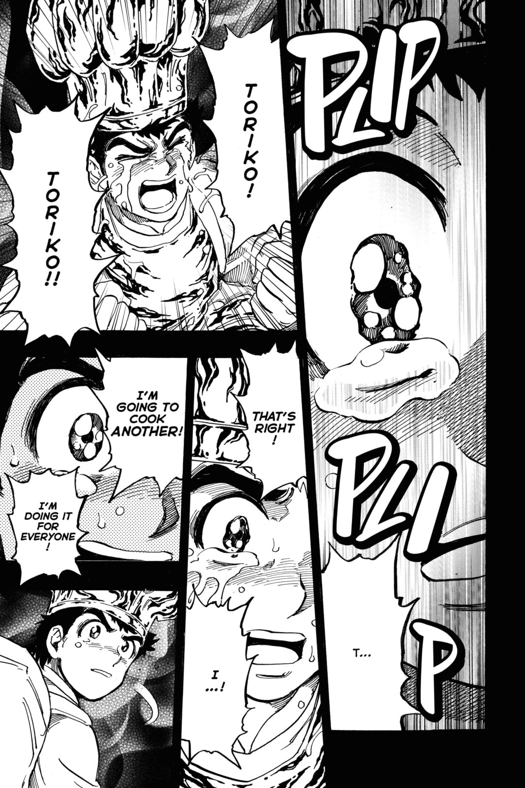 Toriko Chapter 349 page 17 - 