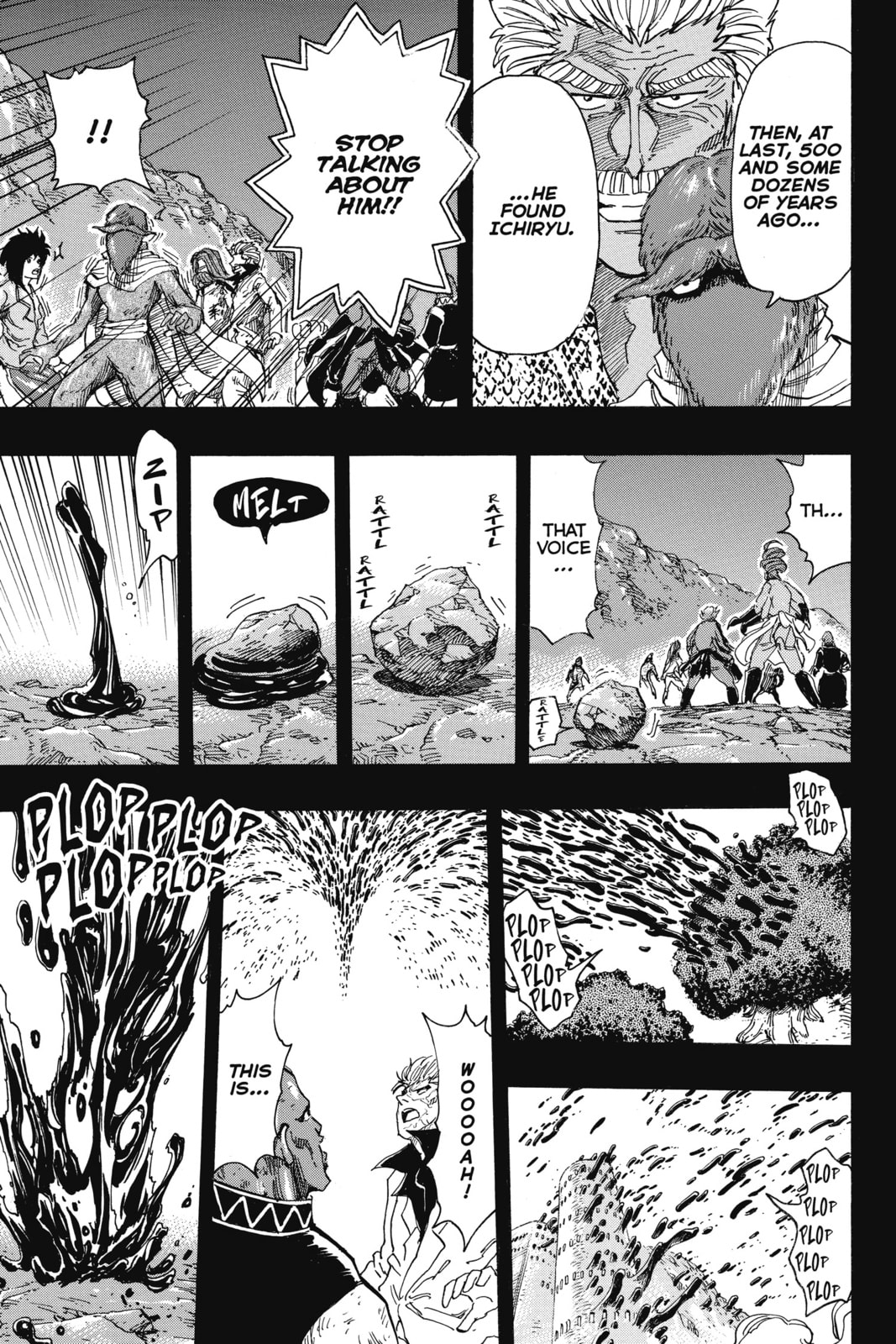 Toriko Chapter 351 page 15 - 