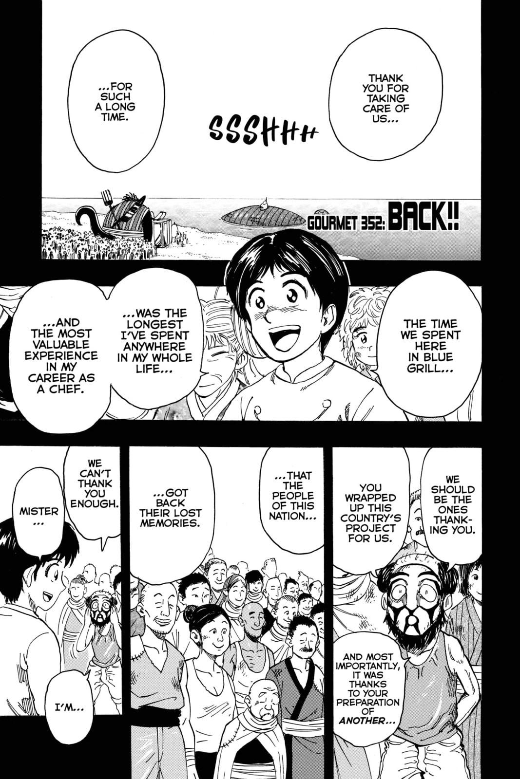 Toriko Chapter 352 page 1 - 